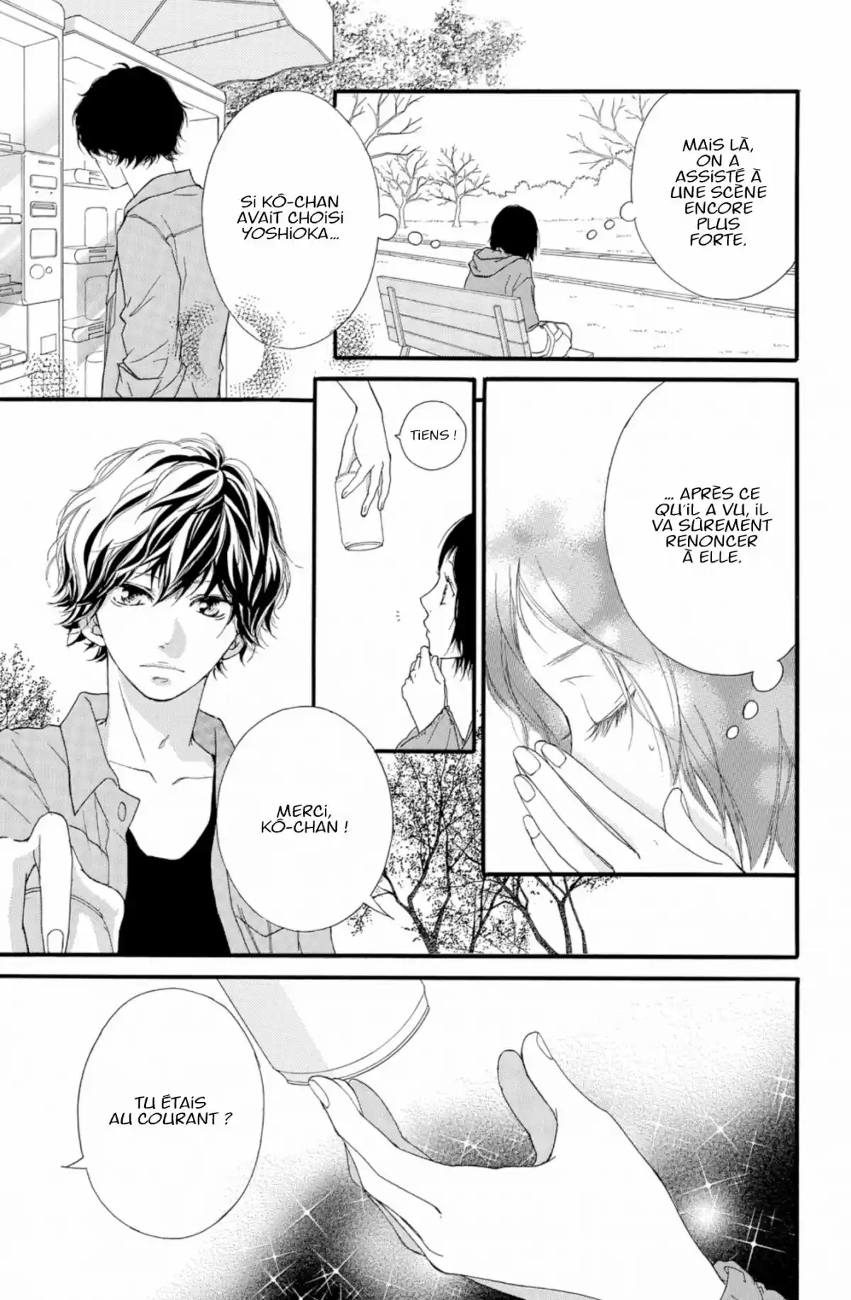 Blue Spring Ride Volume 9 page 57