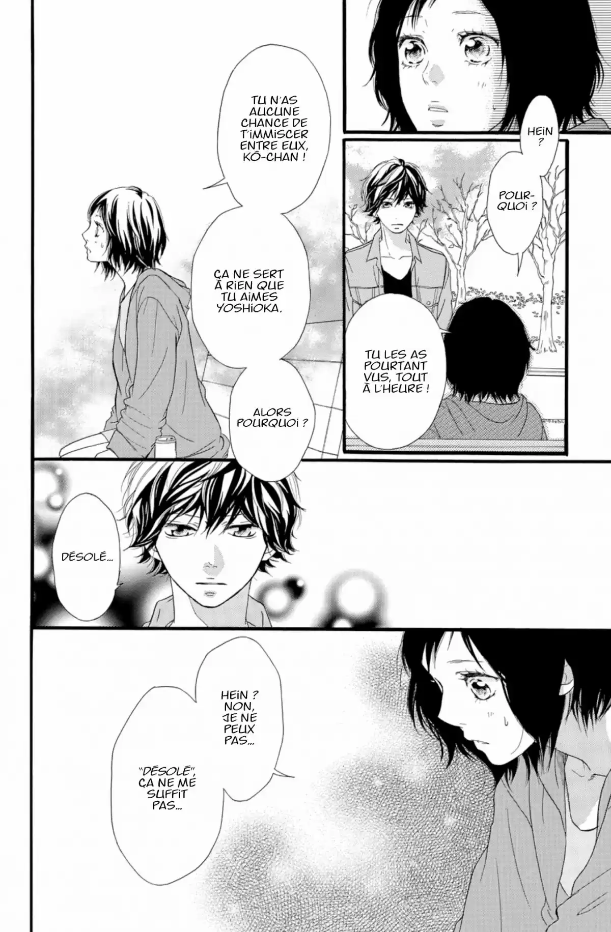 Blue Spring Ride Volume 9 page 60