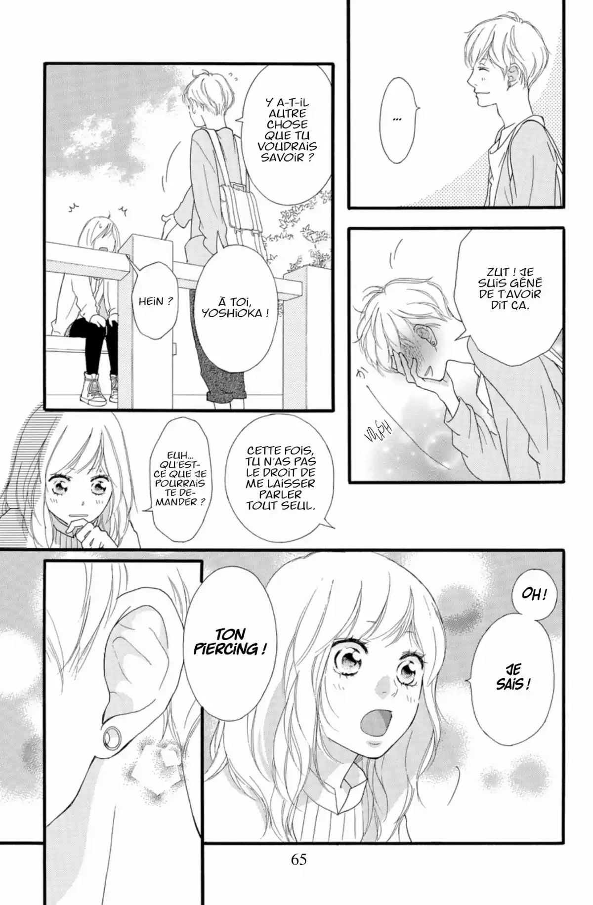 Blue Spring Ride Volume 9 page 67