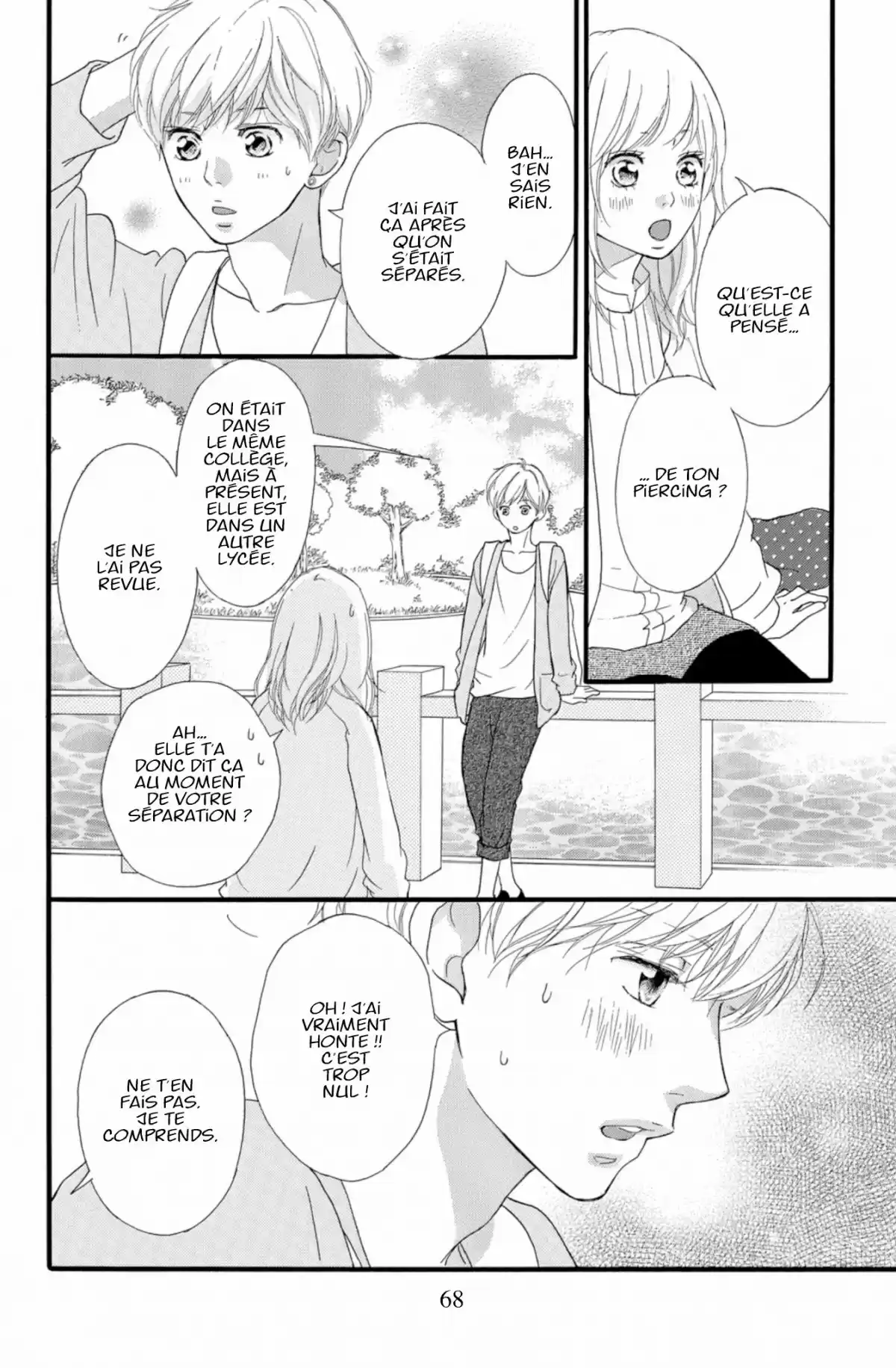 Blue Spring Ride Volume 9 page 70