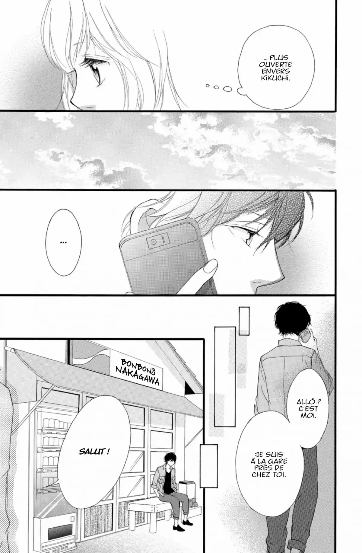 Blue Spring Ride Volume 9 page 73