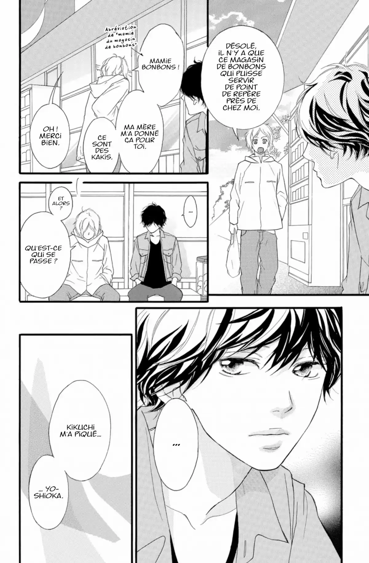 Blue Spring Ride Volume 9 page 74