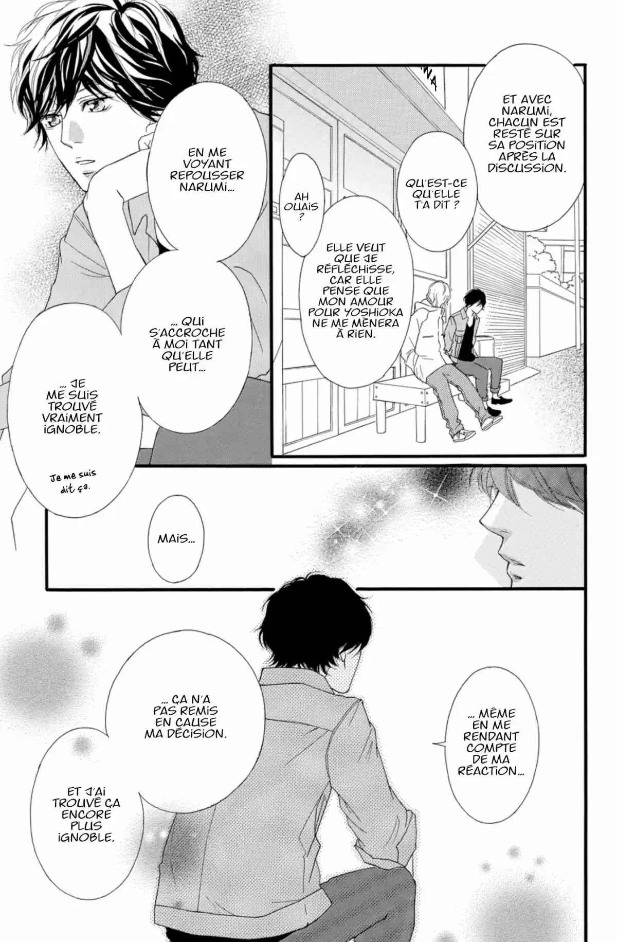Blue Spring Ride Volume 9 page 75