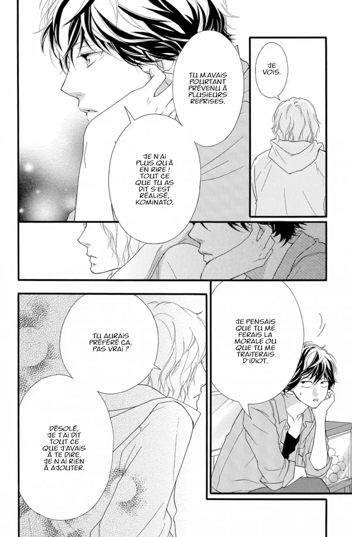 Blue Spring Ride Volume 9 page 76