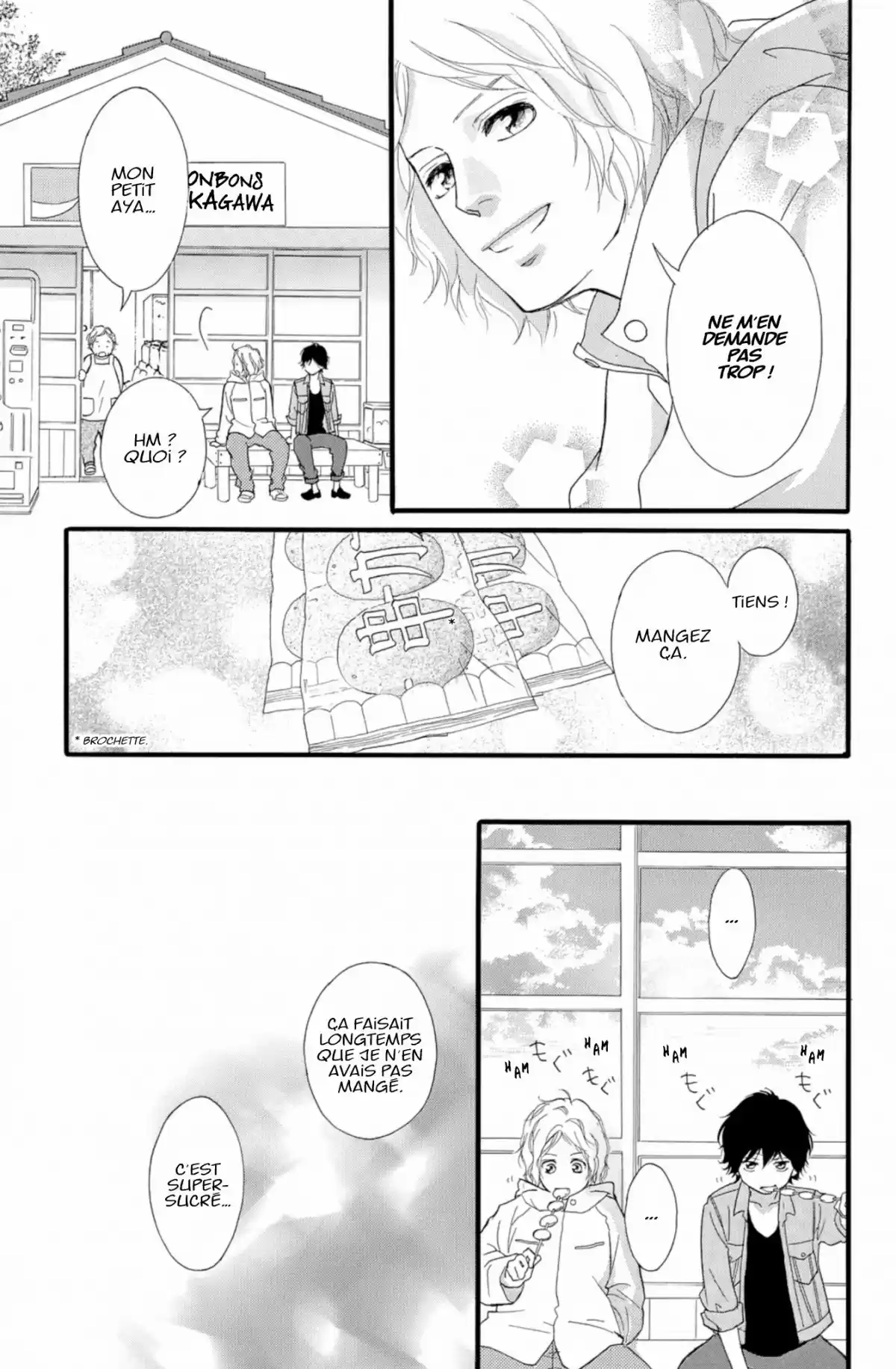 Blue Spring Ride Volume 9 page 77