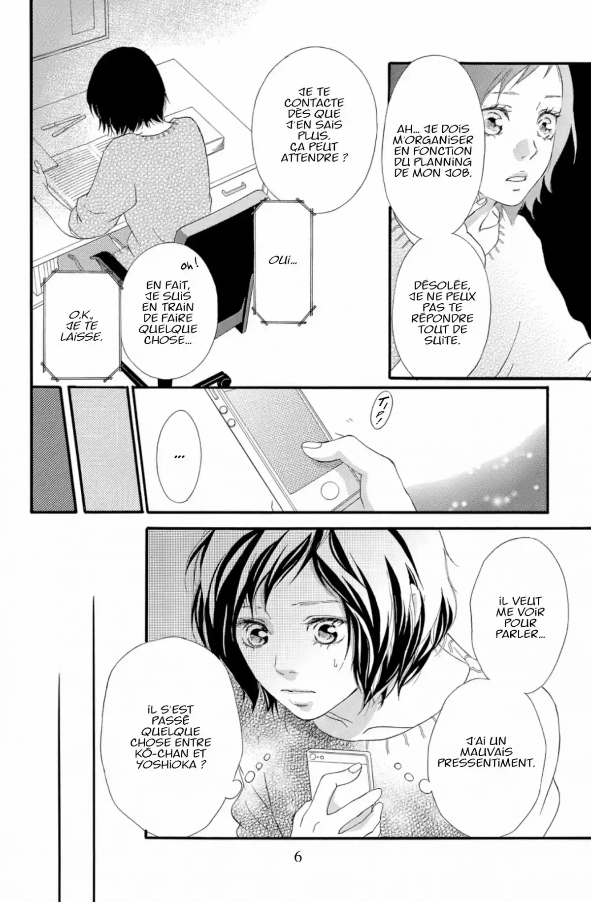 Blue Spring Ride Volume 9 page 8