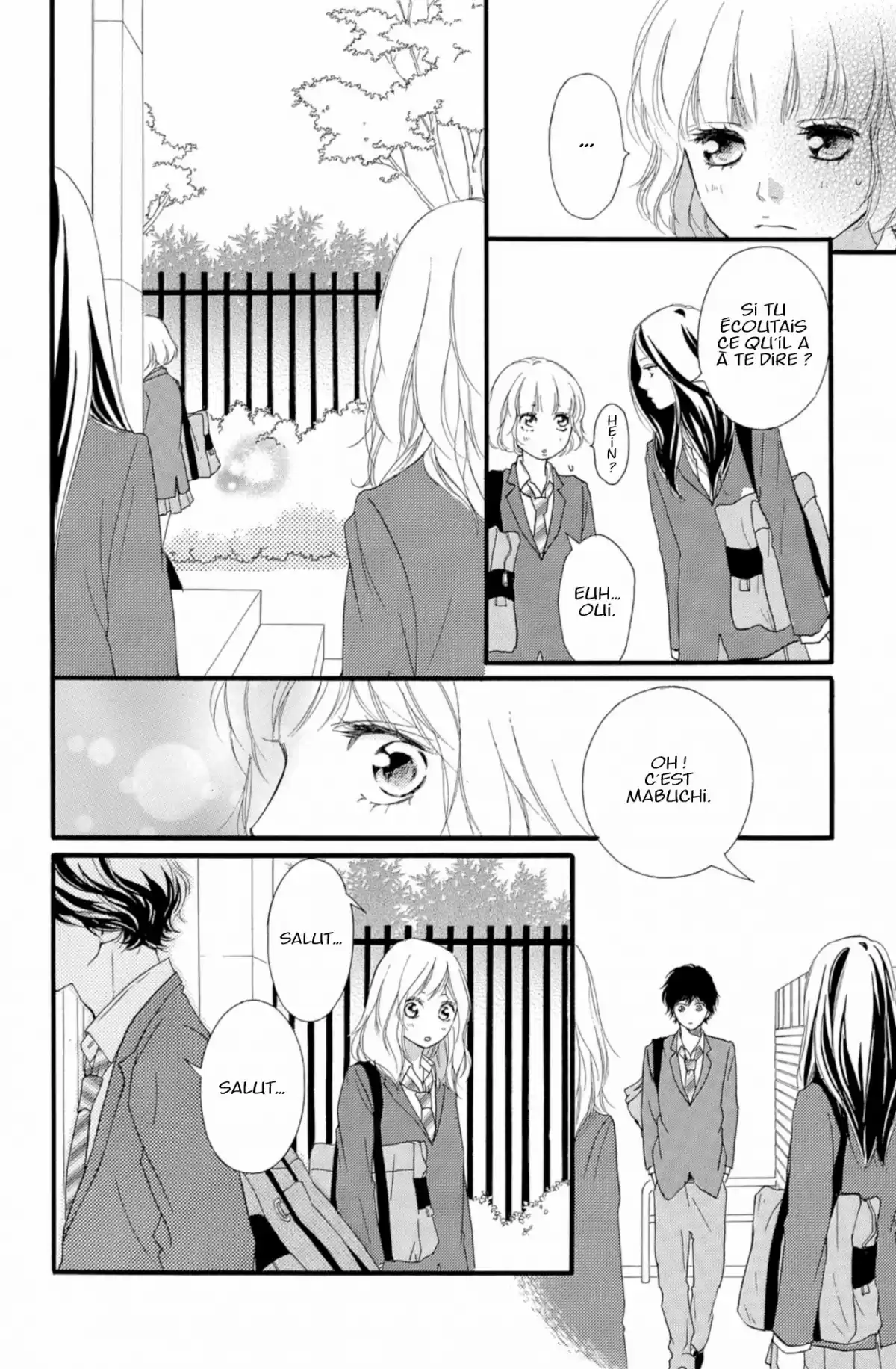 Blue Spring Ride Volume 9 page 80