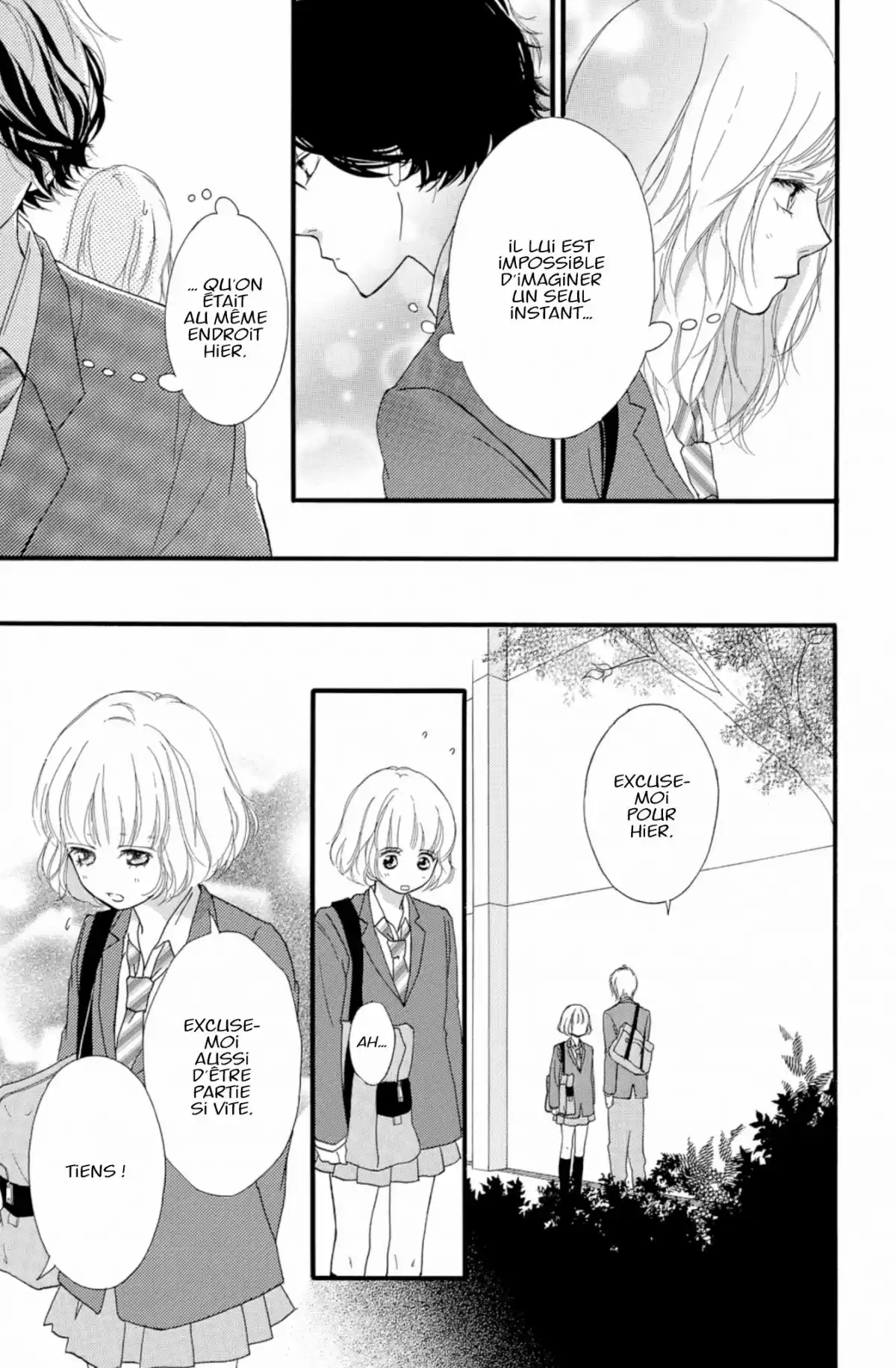 Blue Spring Ride Volume 9 page 81