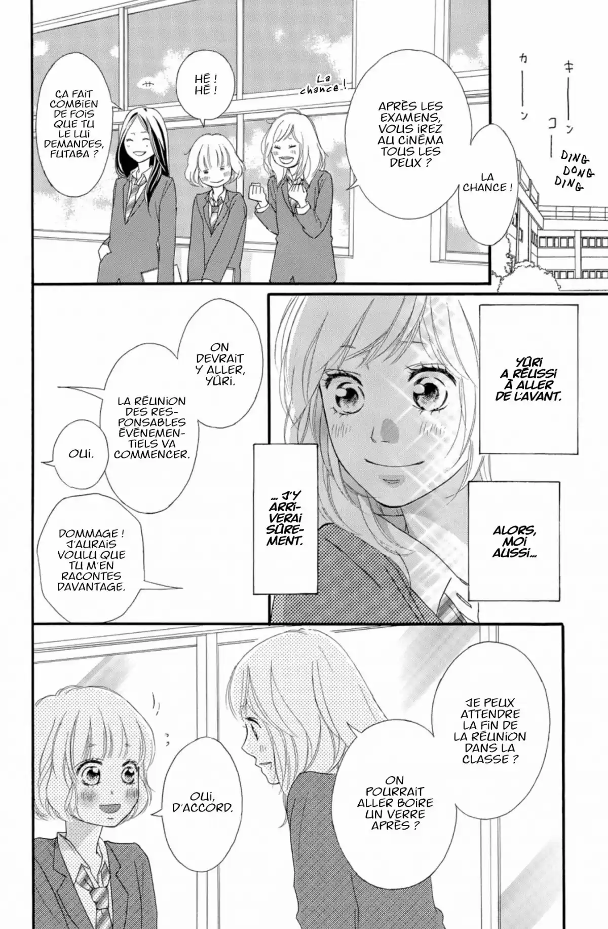 Blue Spring Ride Volume 9 page 86