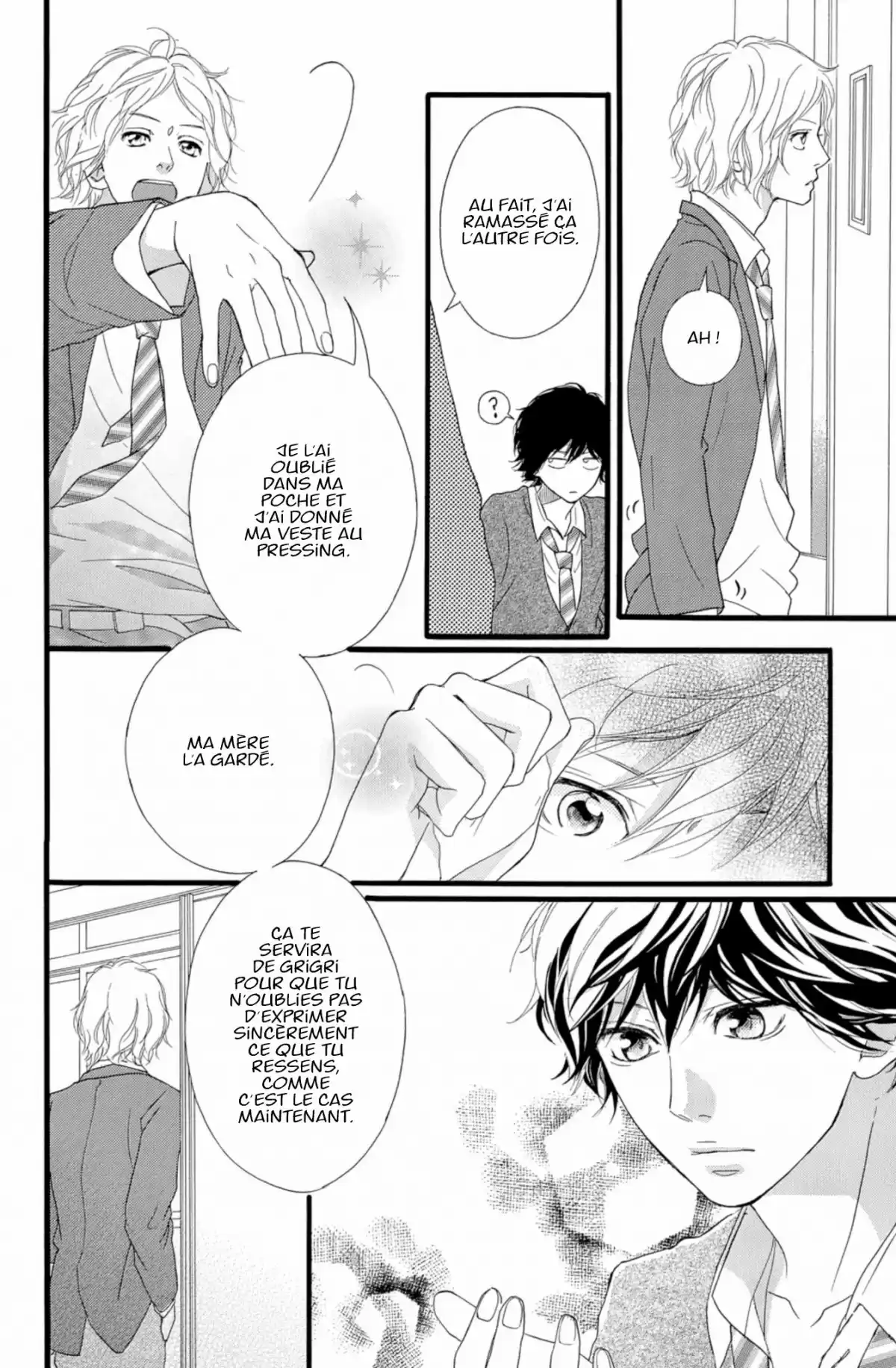 Blue Spring Ride Volume 9 page 88
