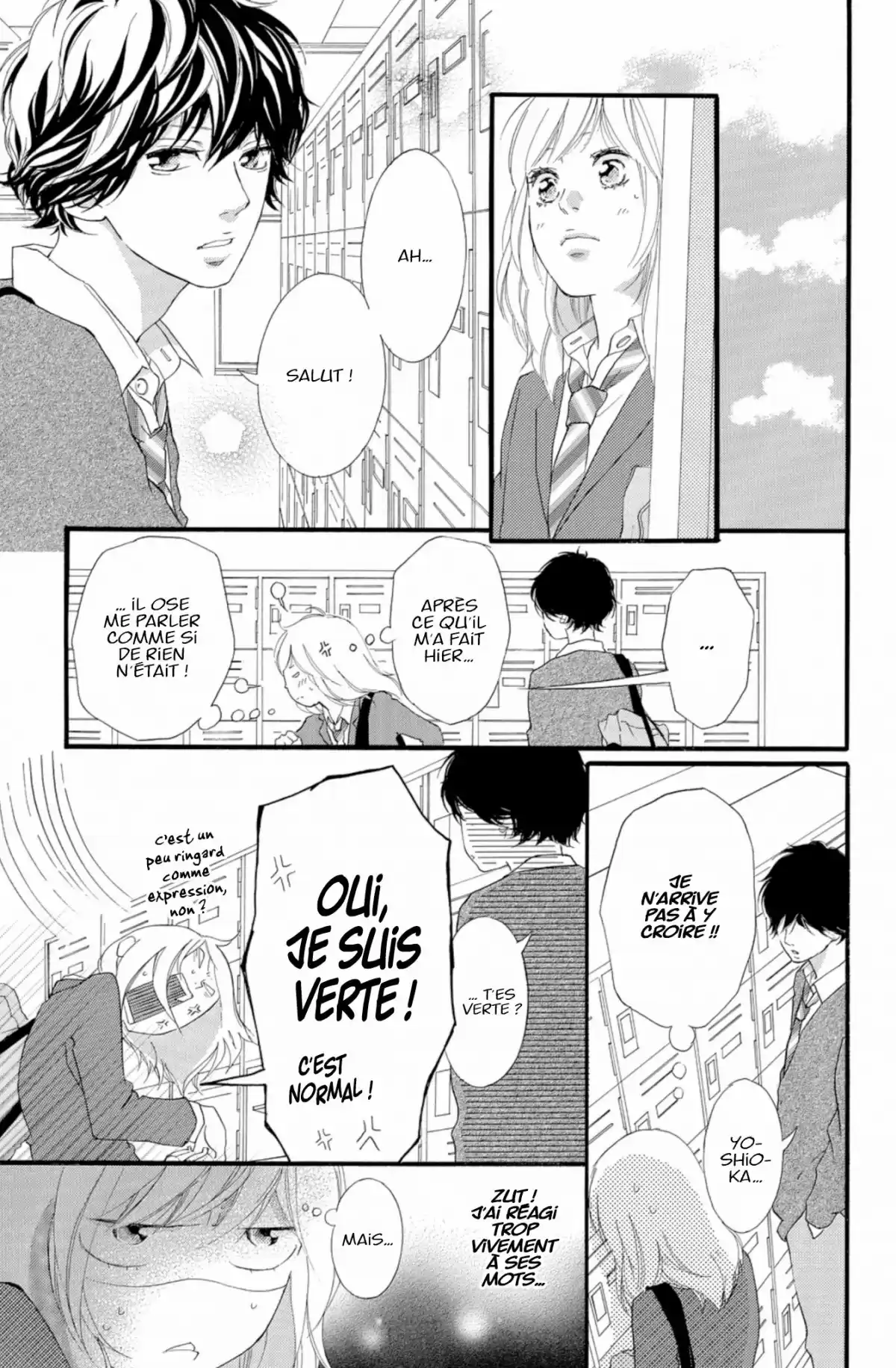 Blue Spring Ride Volume 9 page 9