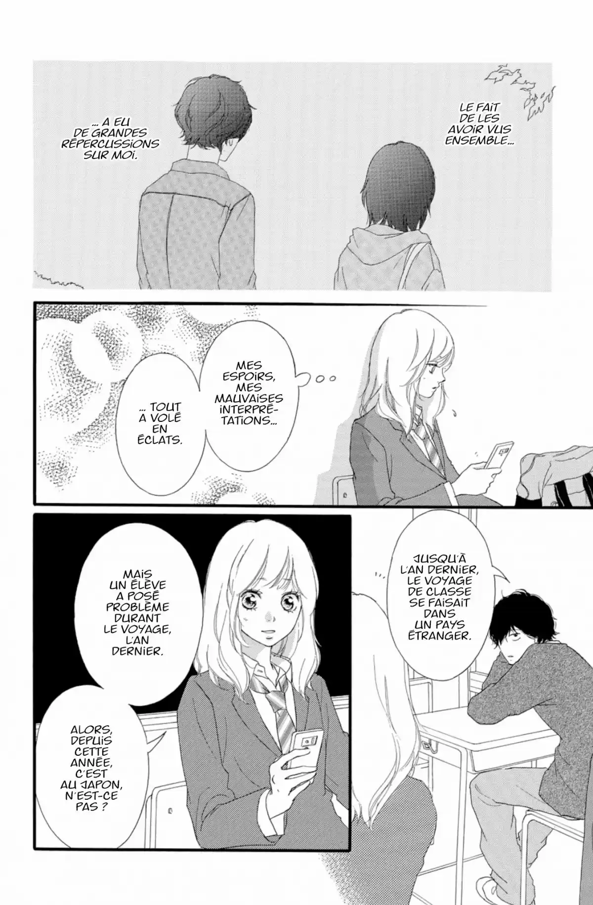 Blue Spring Ride Volume 9 page 96