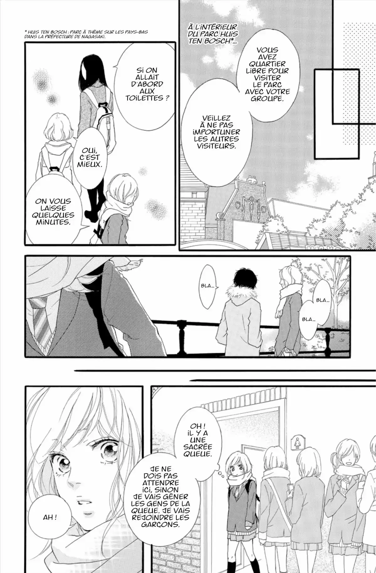 Blue Spring Ride Volume 11 page 10