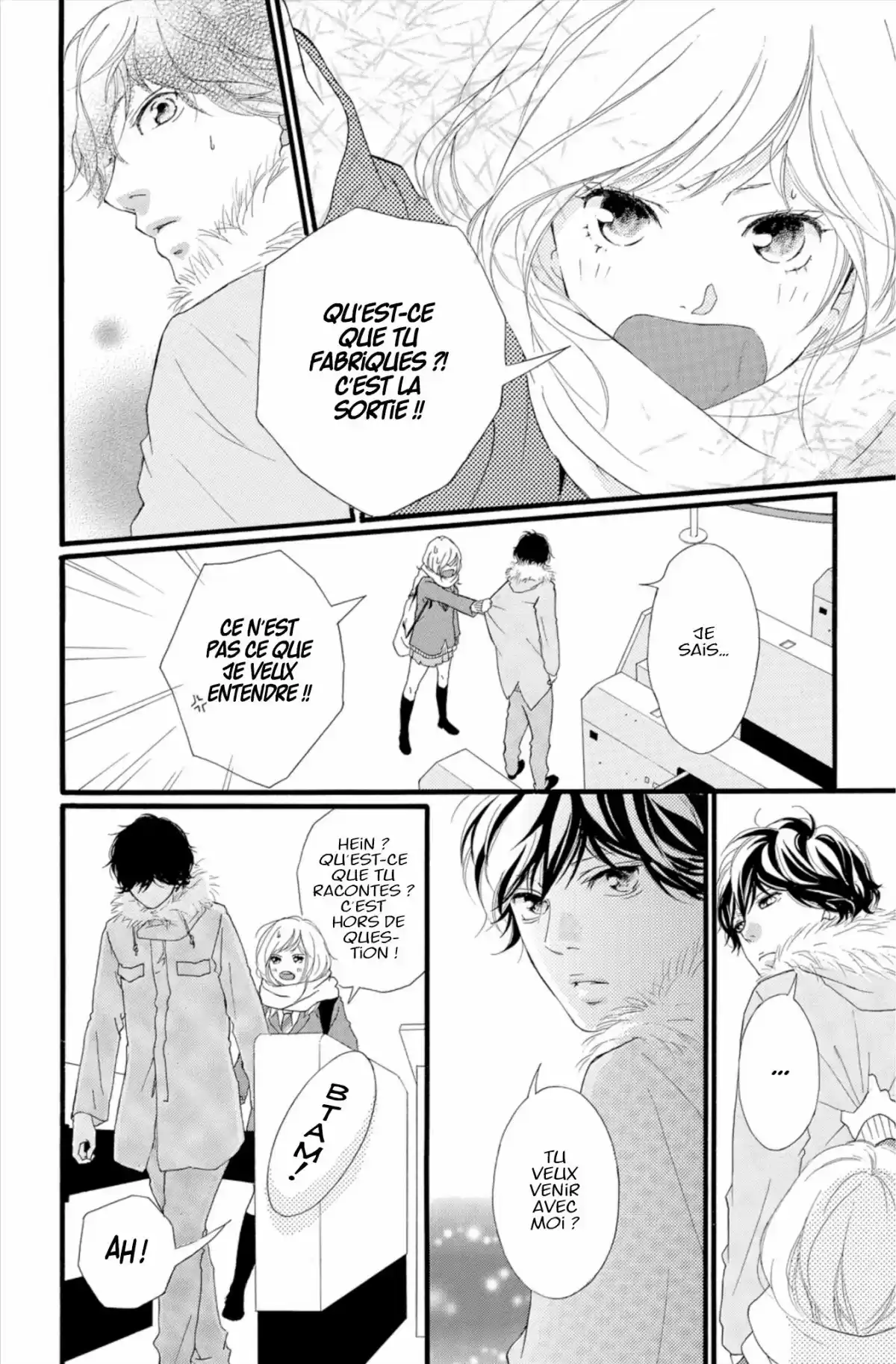 Blue Spring Ride Volume 11 page 12