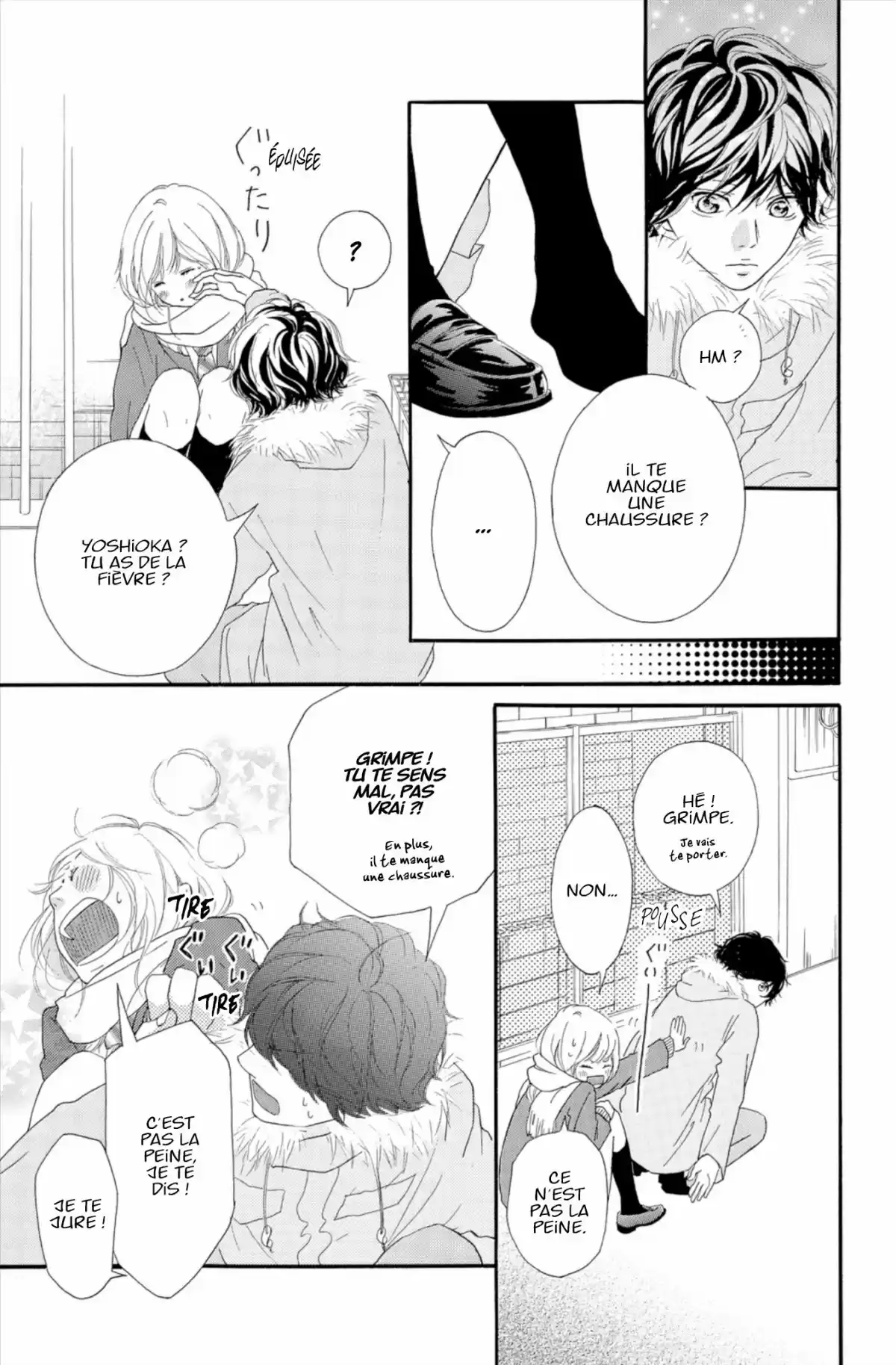 Blue Spring Ride Volume 11 page 121