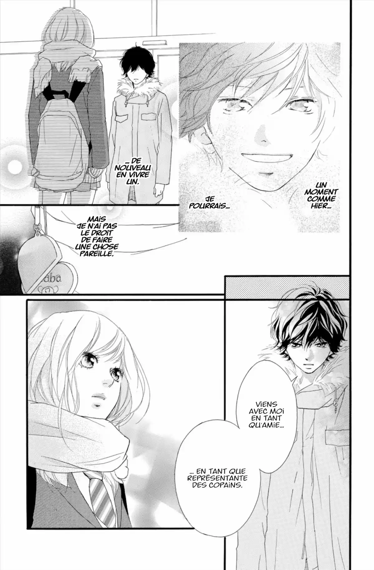 Blue Spring Ride Volume 11 page 15