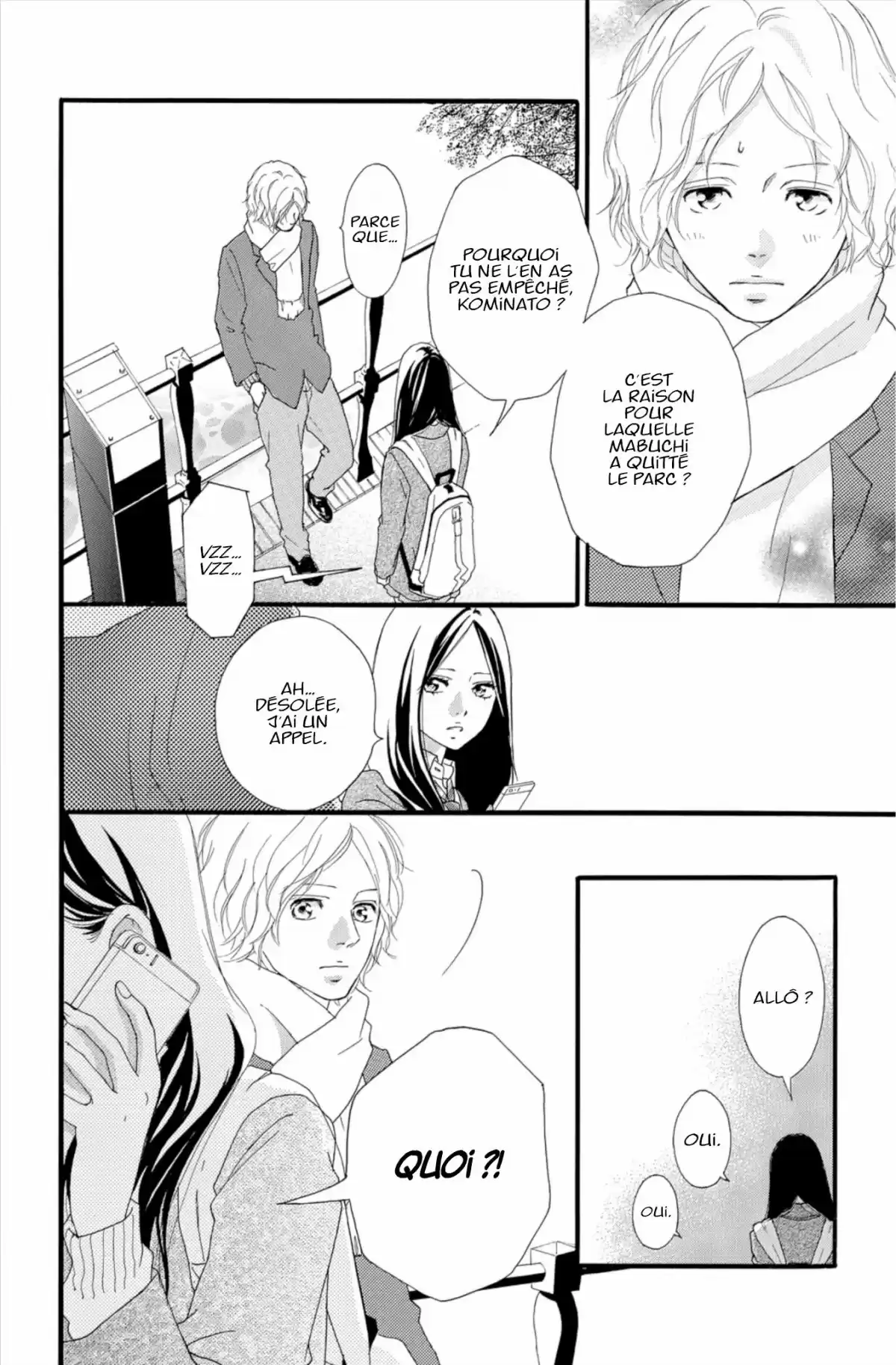 Blue Spring Ride Volume 11 page 16