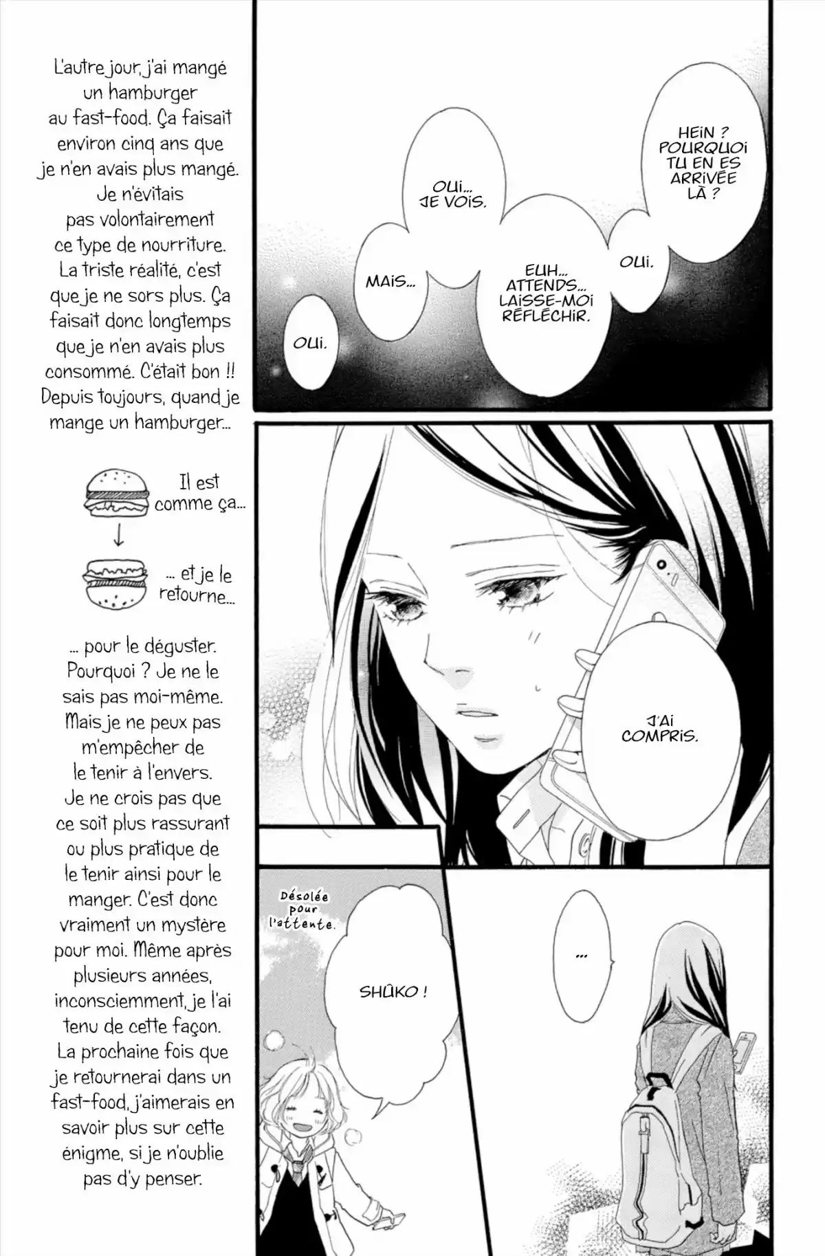 Blue Spring Ride Volume 11 page 17