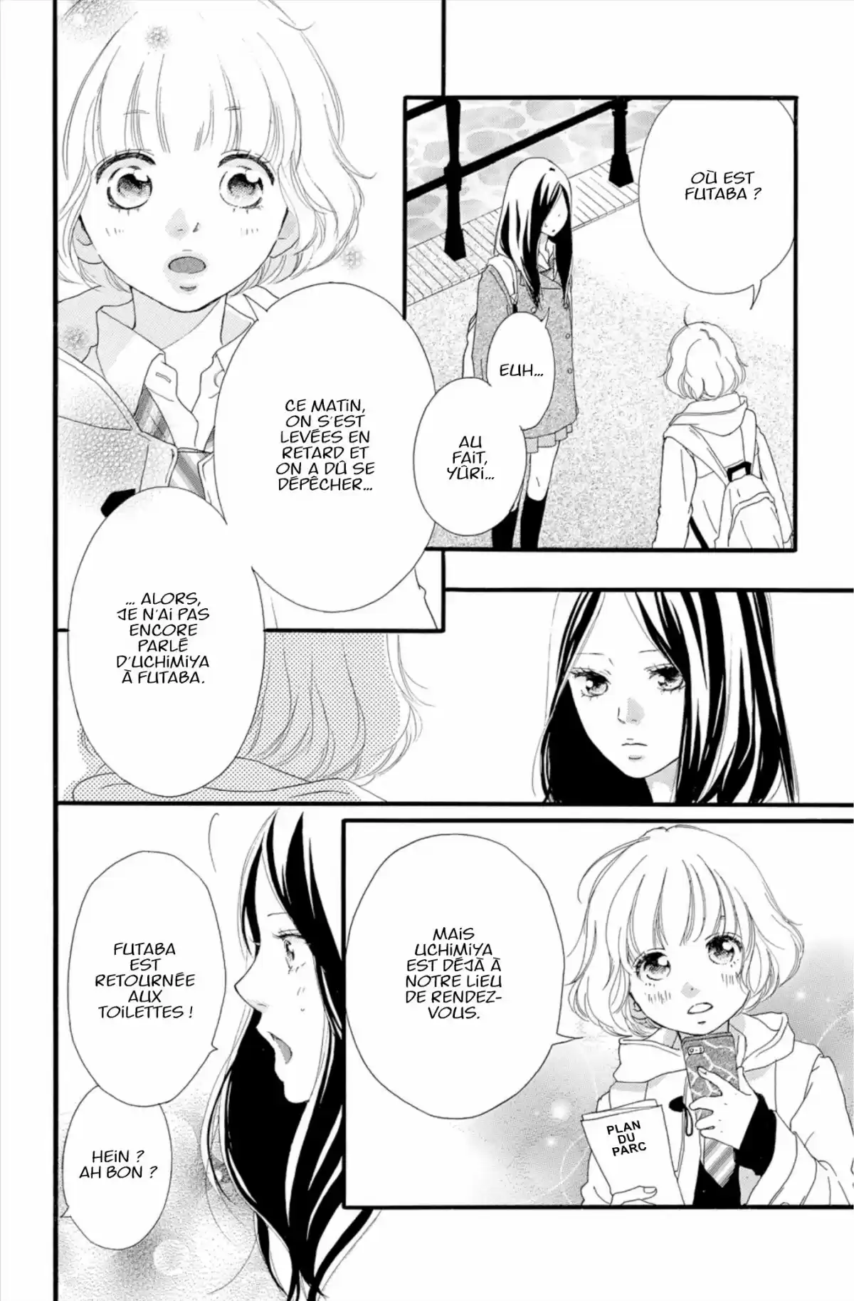 Blue Spring Ride Volume 11 page 18