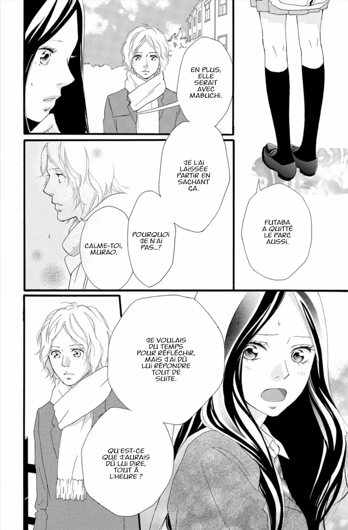 Blue Spring Ride Volume 11 page 20