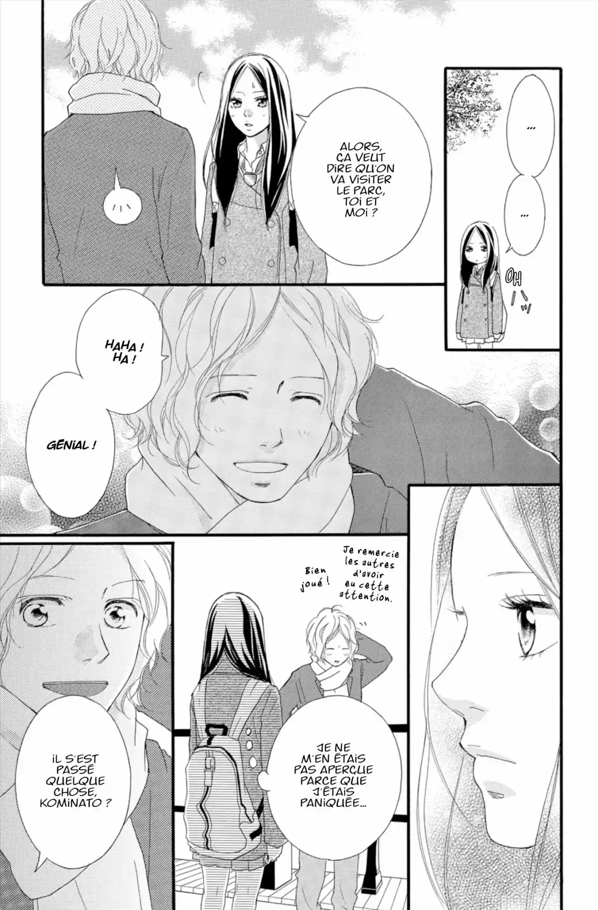 Blue Spring Ride Volume 11 page 23