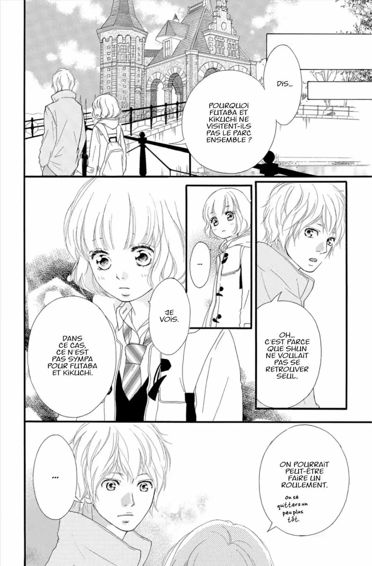 Blue Spring Ride Volume 11 page 24