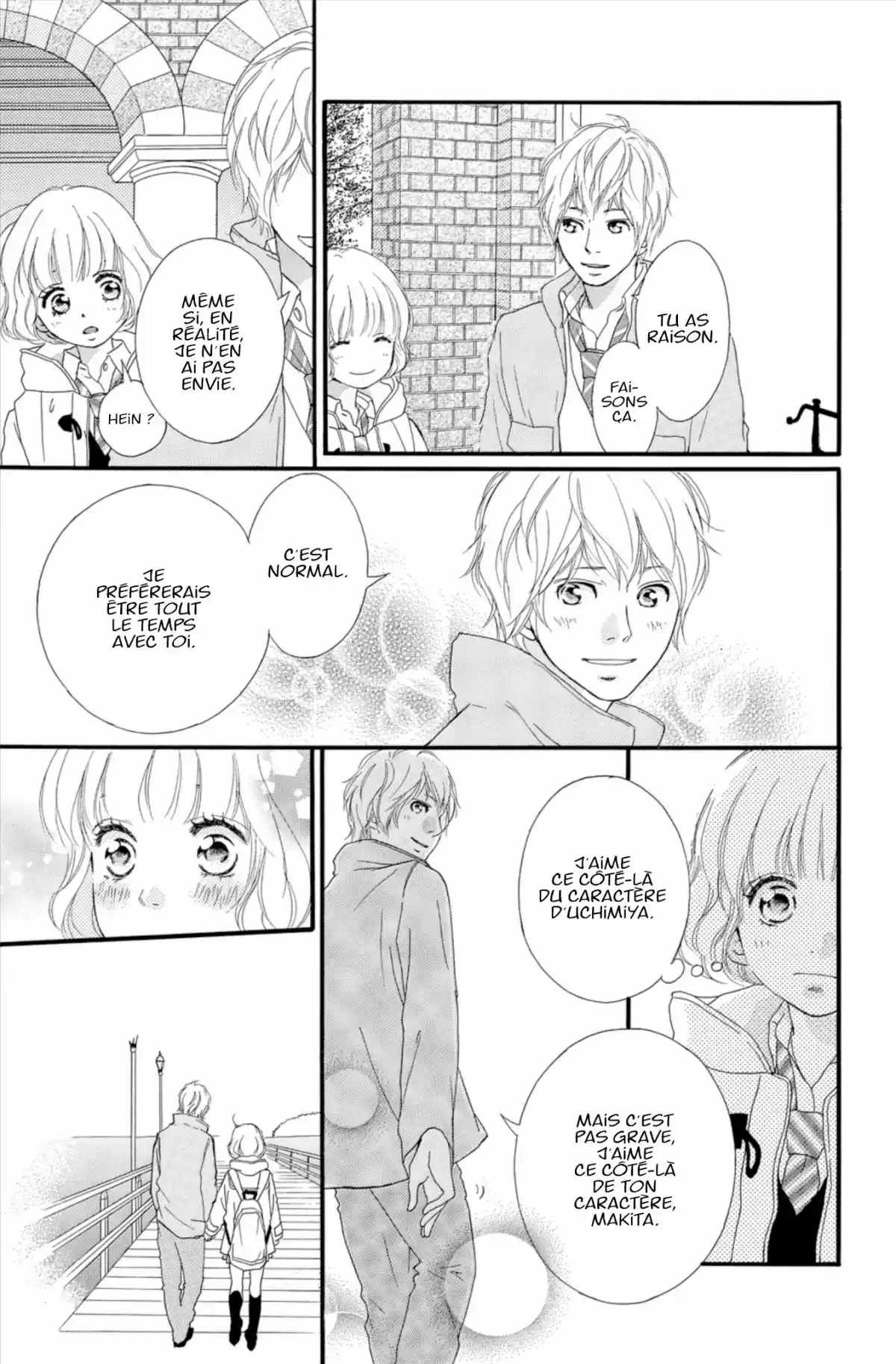 Blue Spring Ride Volume 11 page 25