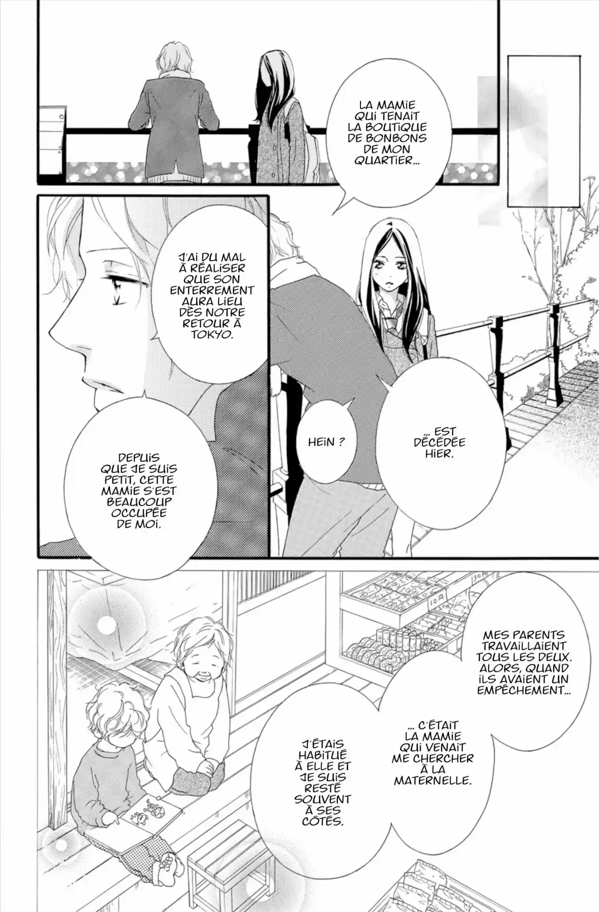 Blue Spring Ride Volume 11 page 26