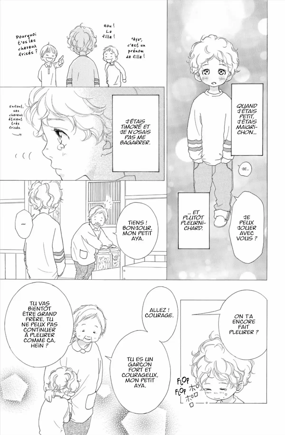 Blue Spring Ride Volume 11 page 27