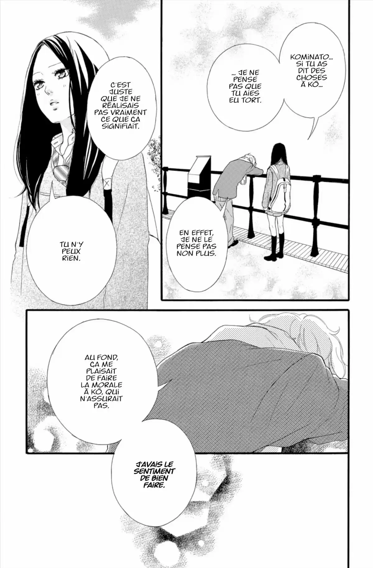 Blue Spring Ride Volume 11 page 29