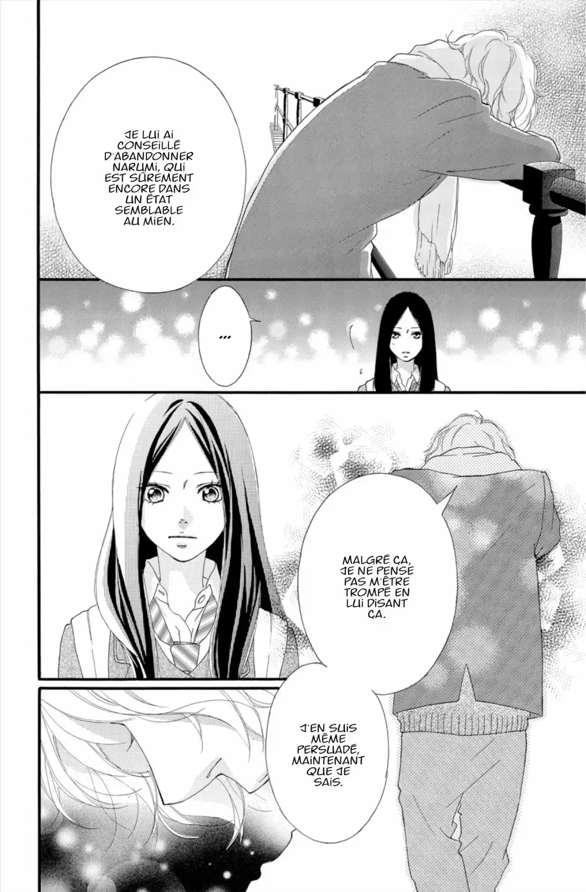 Blue Spring Ride Volume 11 page 30