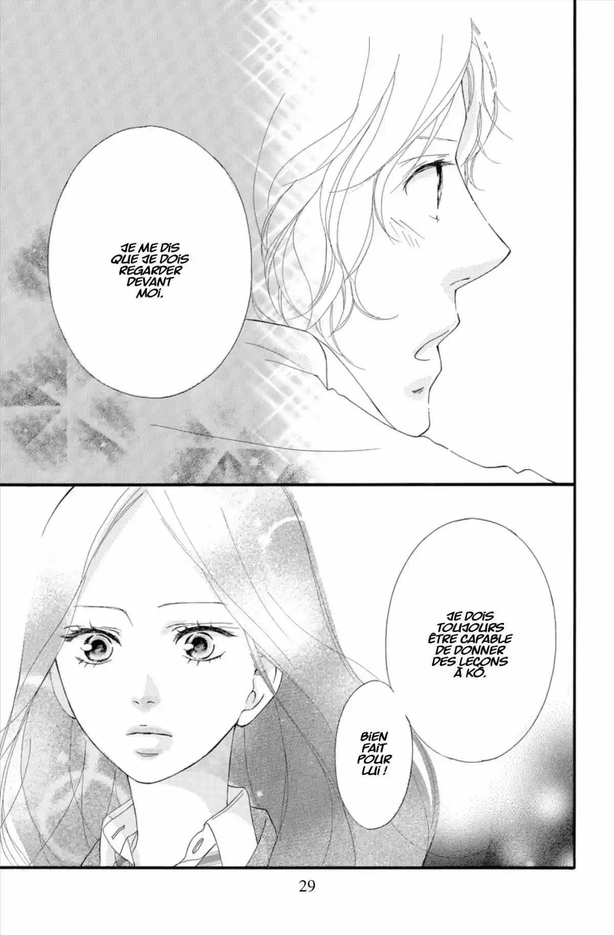 Blue Spring Ride Volume 11 page 31