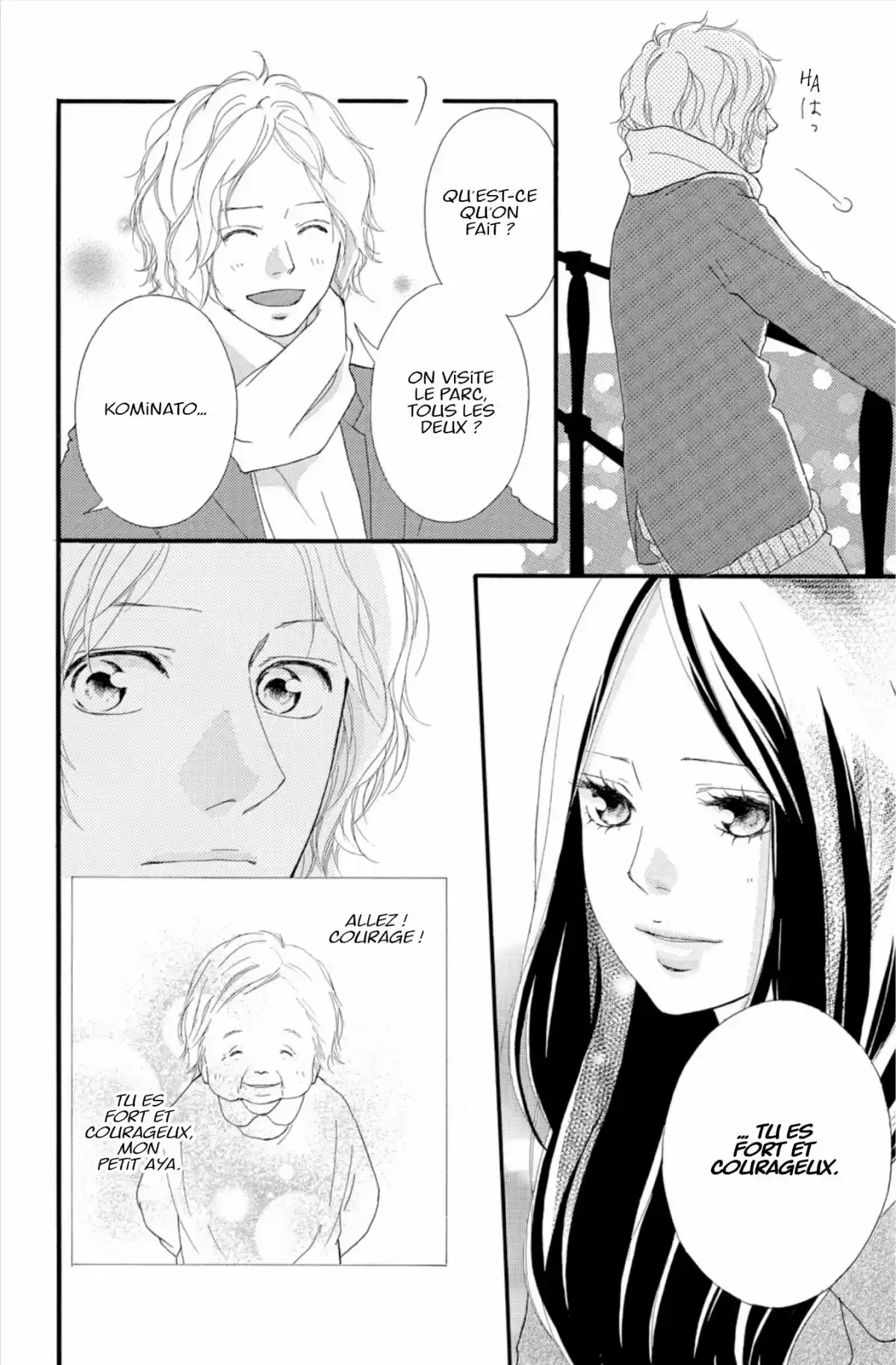 Blue Spring Ride Volume 11 page 32