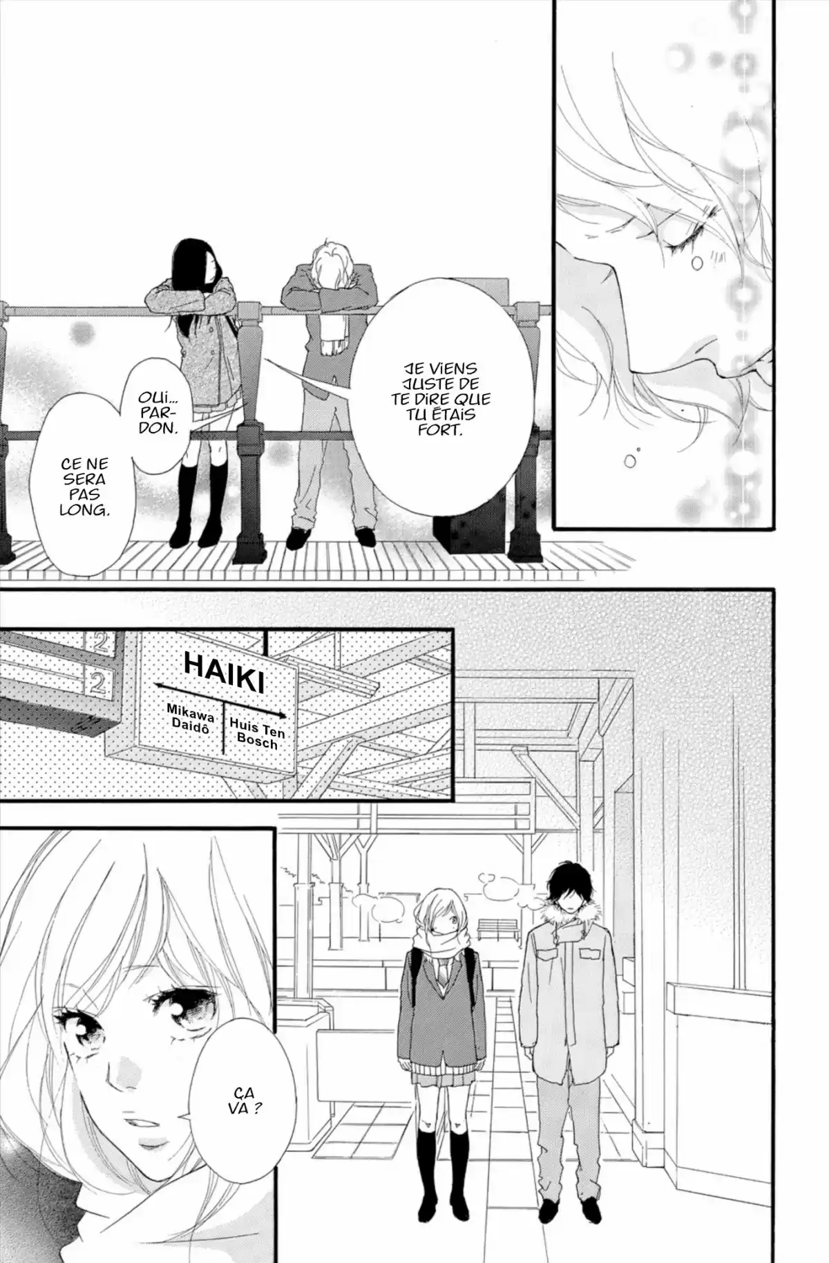 Blue Spring Ride Volume 11 page 33