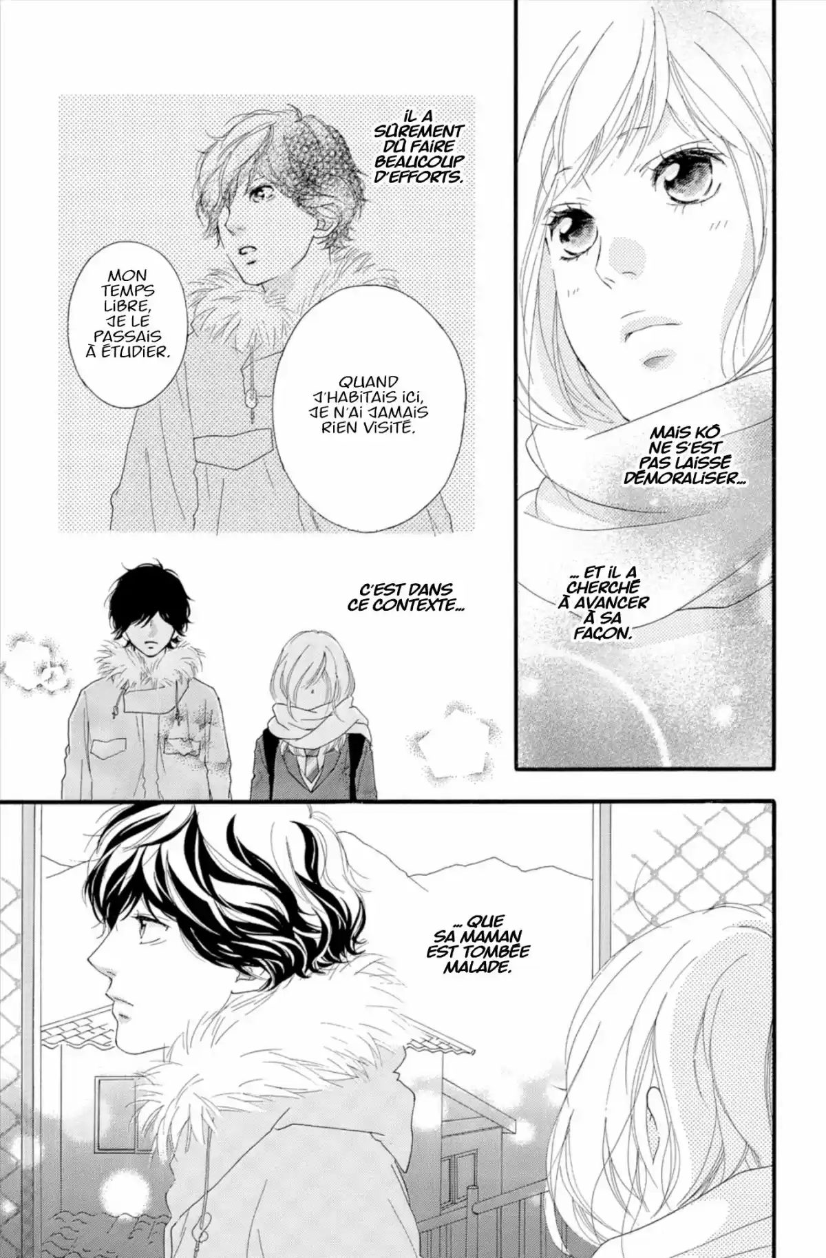 Blue Spring Ride Volume 11 page 37