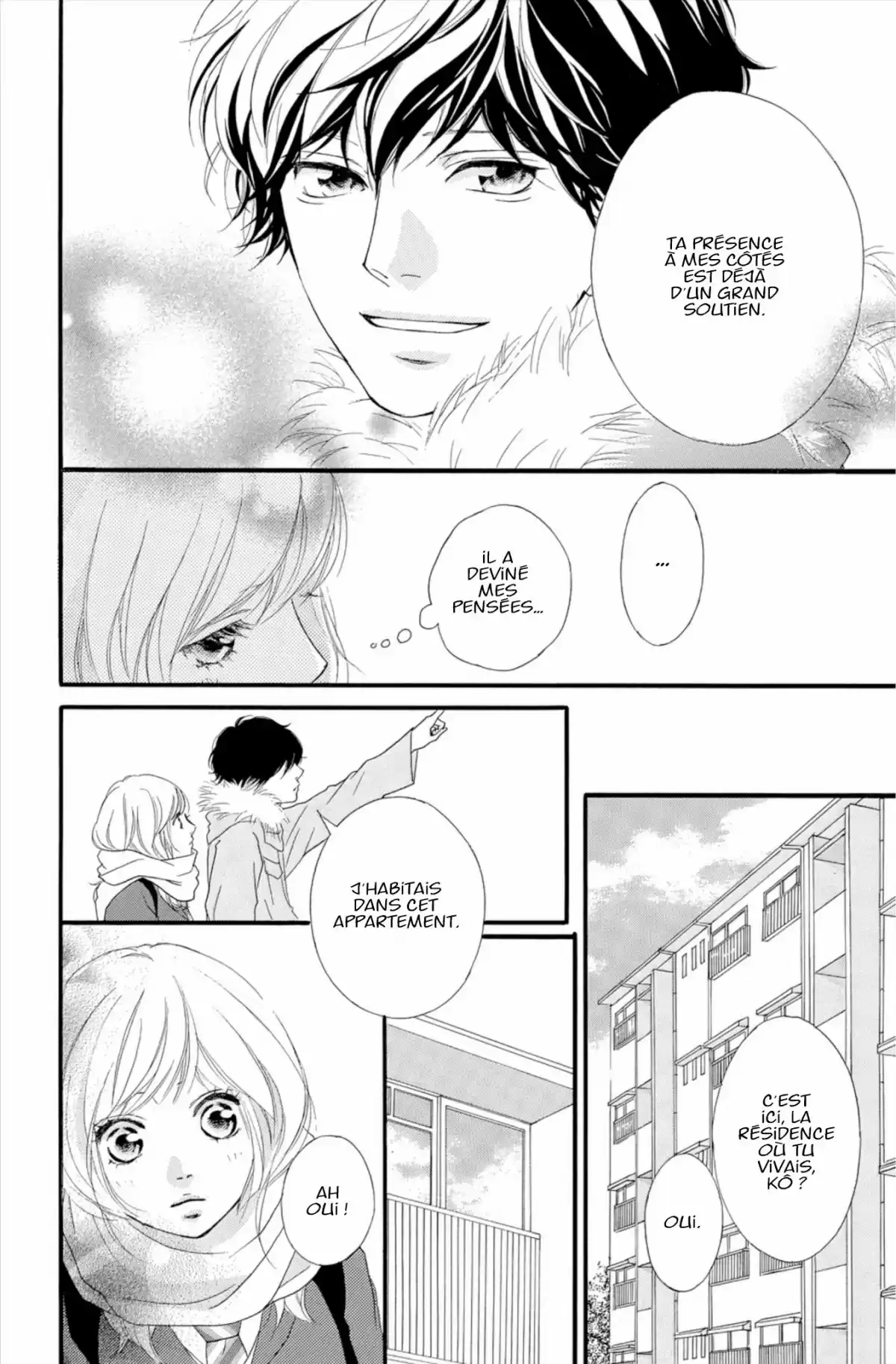 Blue Spring Ride Volume 11 page 42