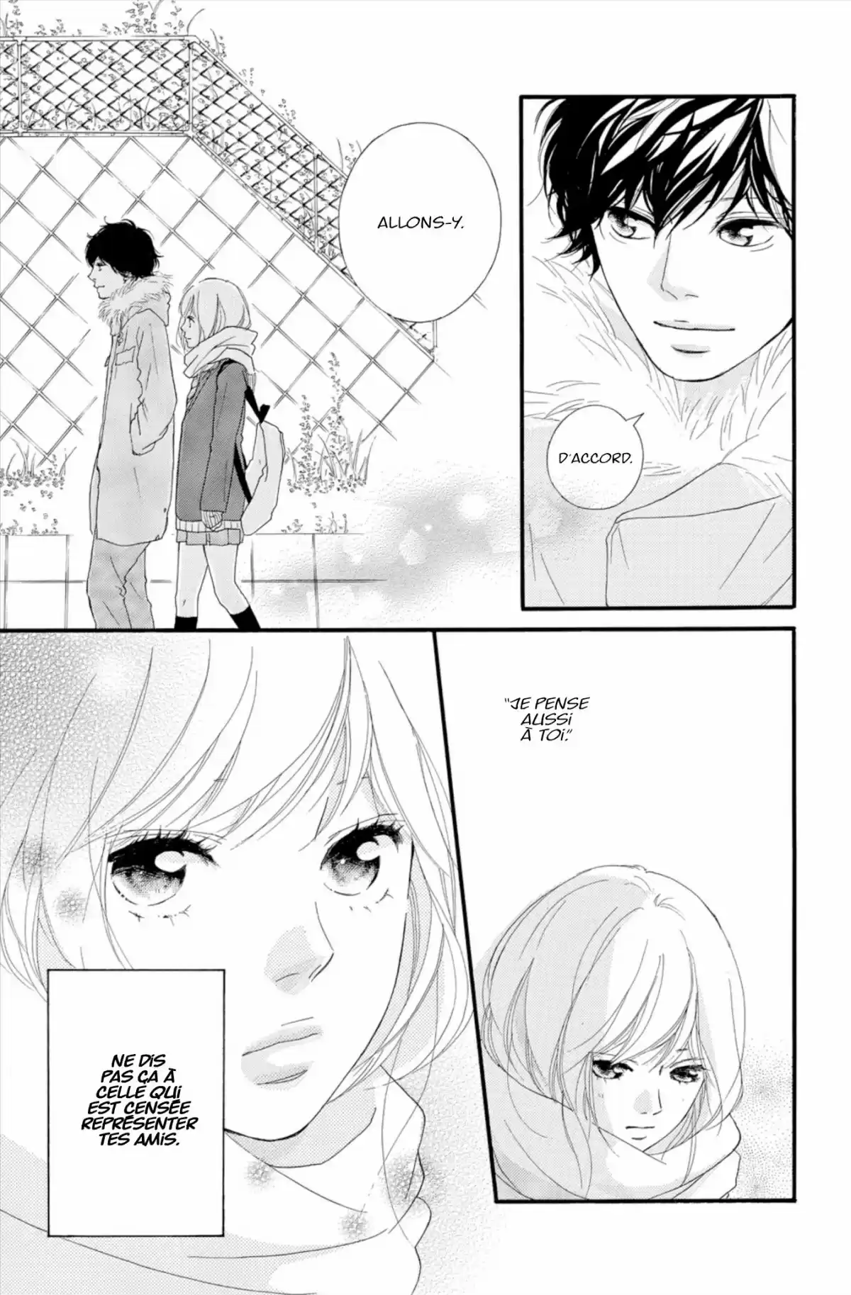 Blue Spring Ride Volume 11 page 45