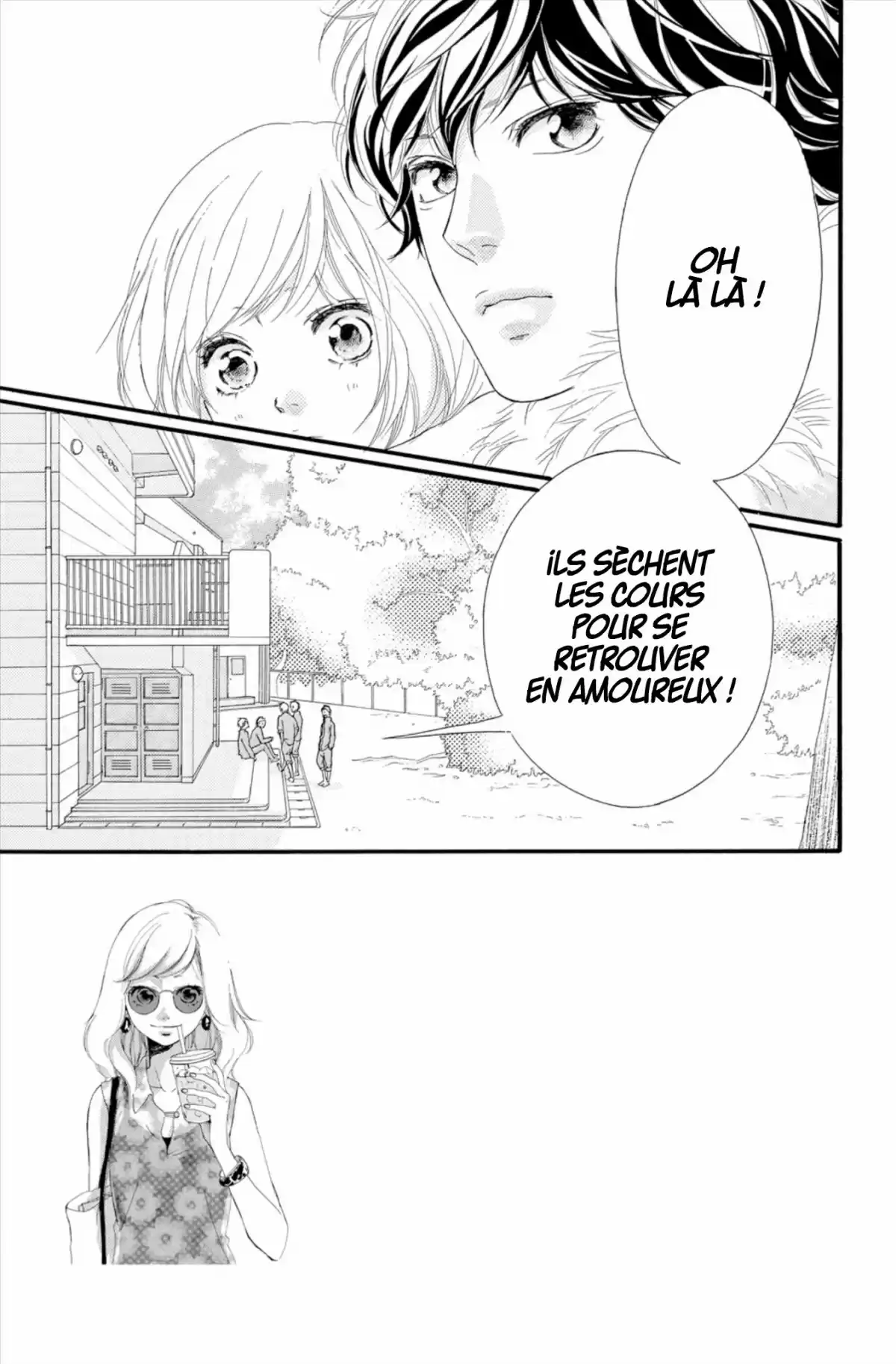 Blue Spring Ride Volume 11 page 49