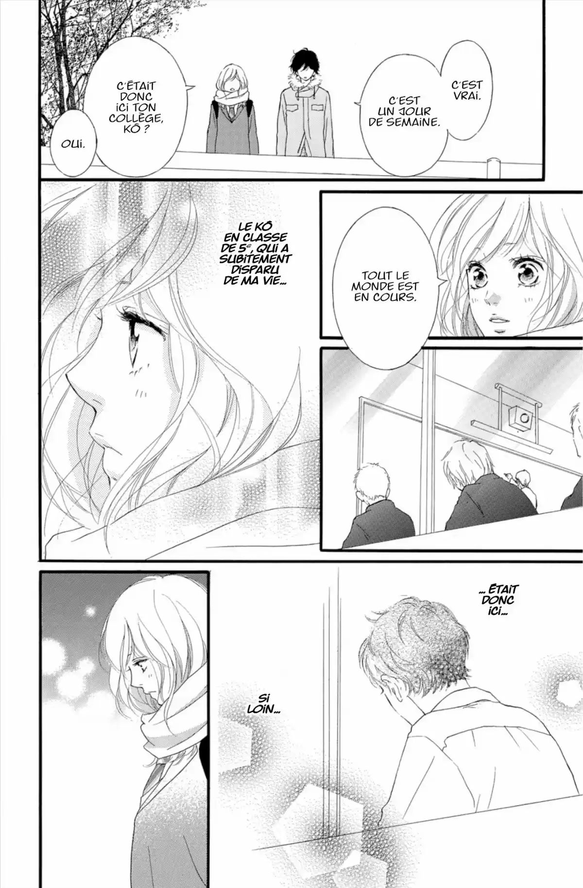 Blue Spring Ride Volume 11 page 50