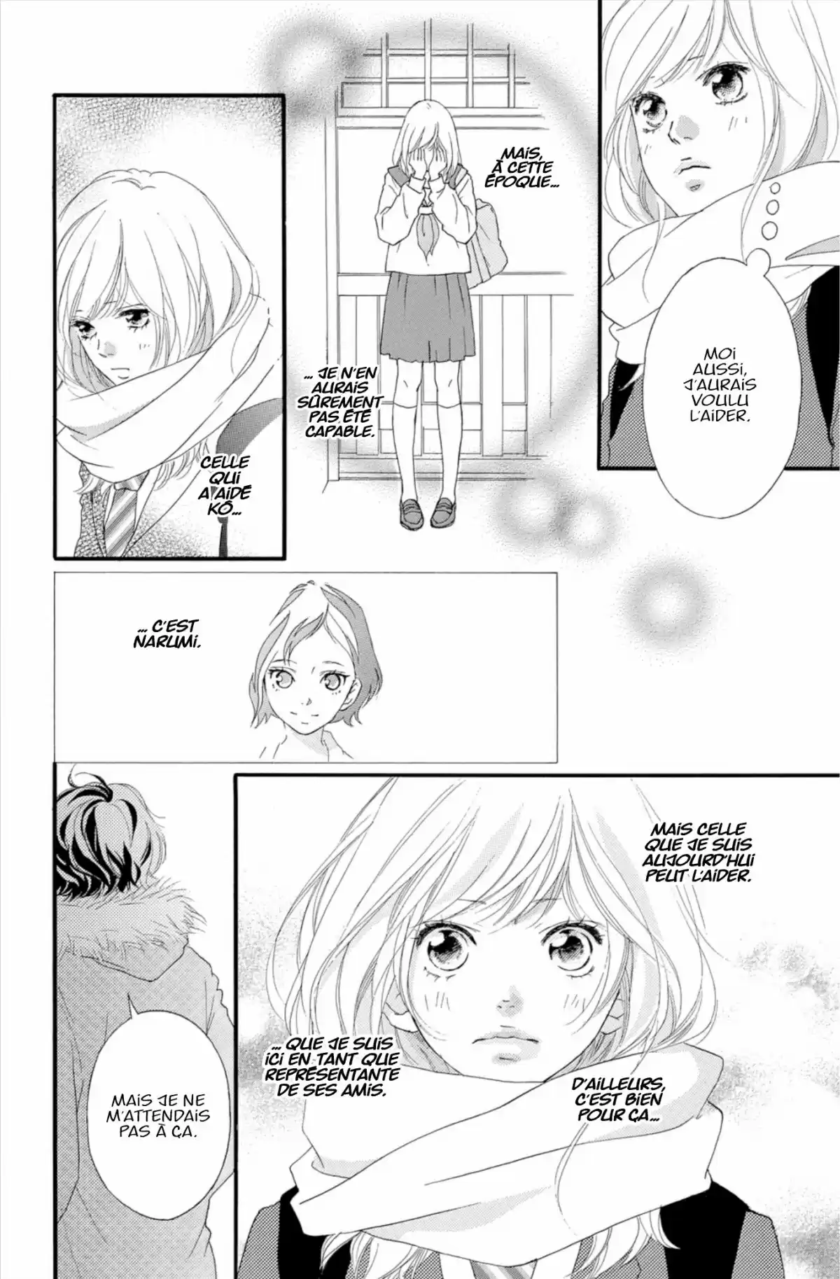 Blue Spring Ride Volume 11 page 52