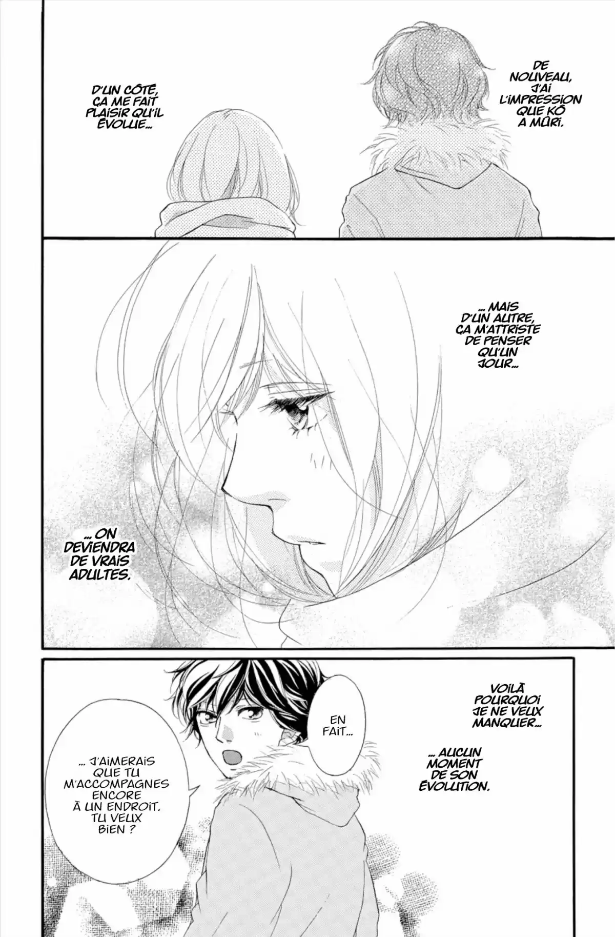 Blue Spring Ride Volume 11 page 56