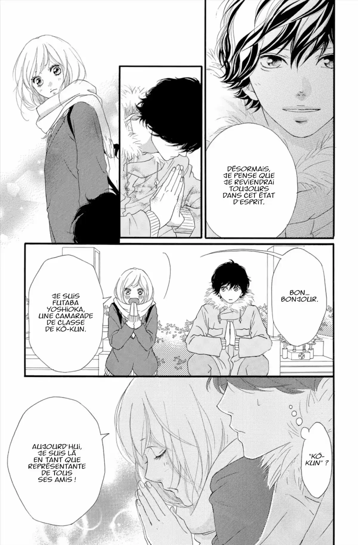 Blue Spring Ride Volume 11 page 59