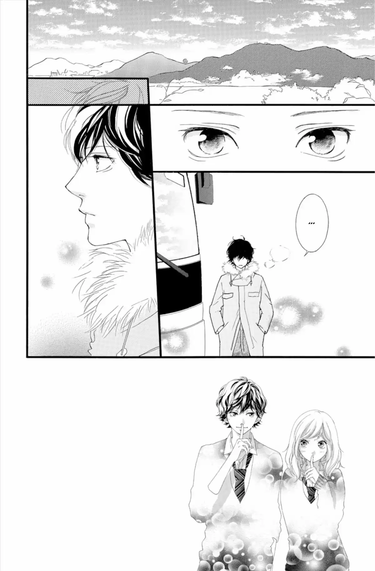 Blue Spring Ride Volume 11 page 6