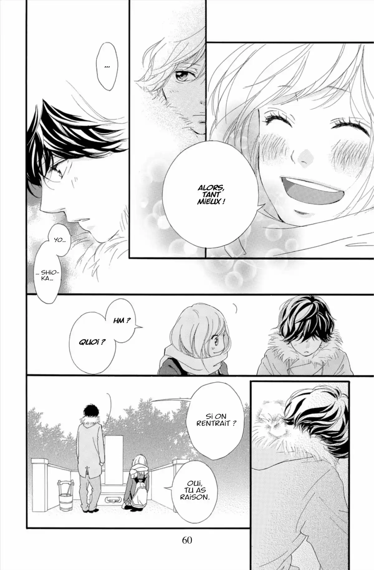 Blue Spring Ride Volume 11 page 62