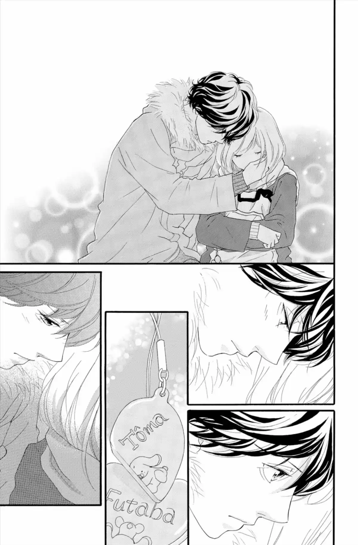 Blue Spring Ride Volume 11 page 67