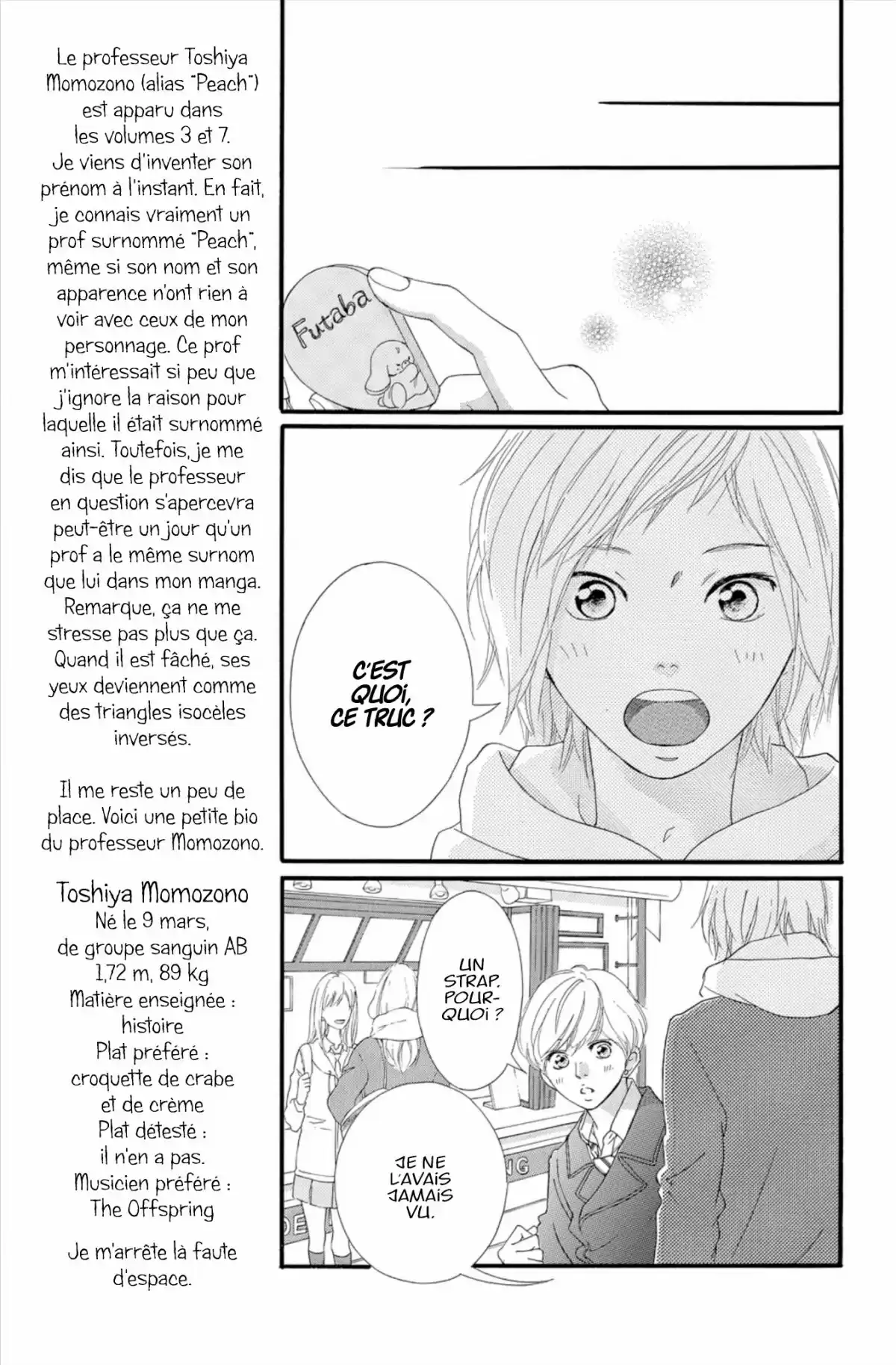 Blue Spring Ride Volume 11 page 69