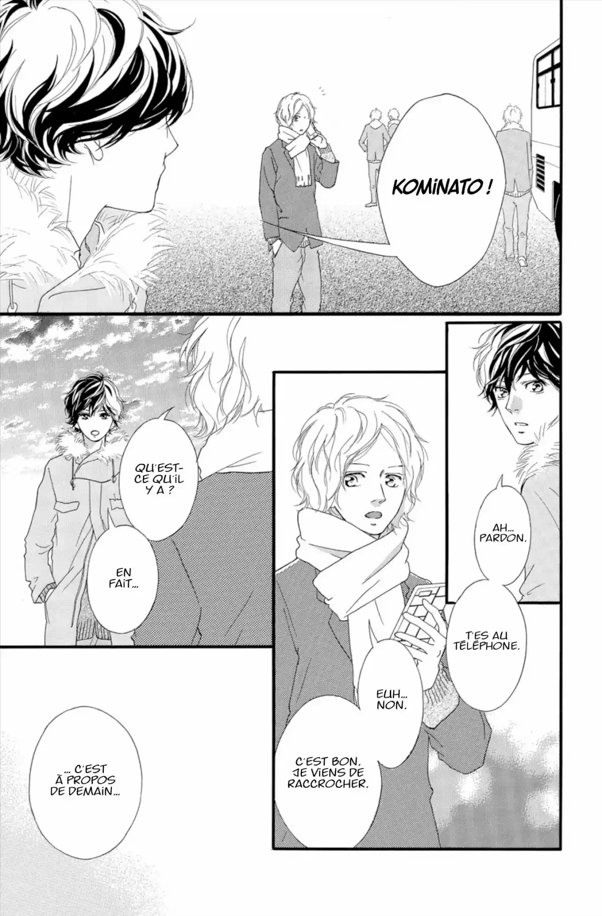 Blue Spring Ride Volume 11 page 7