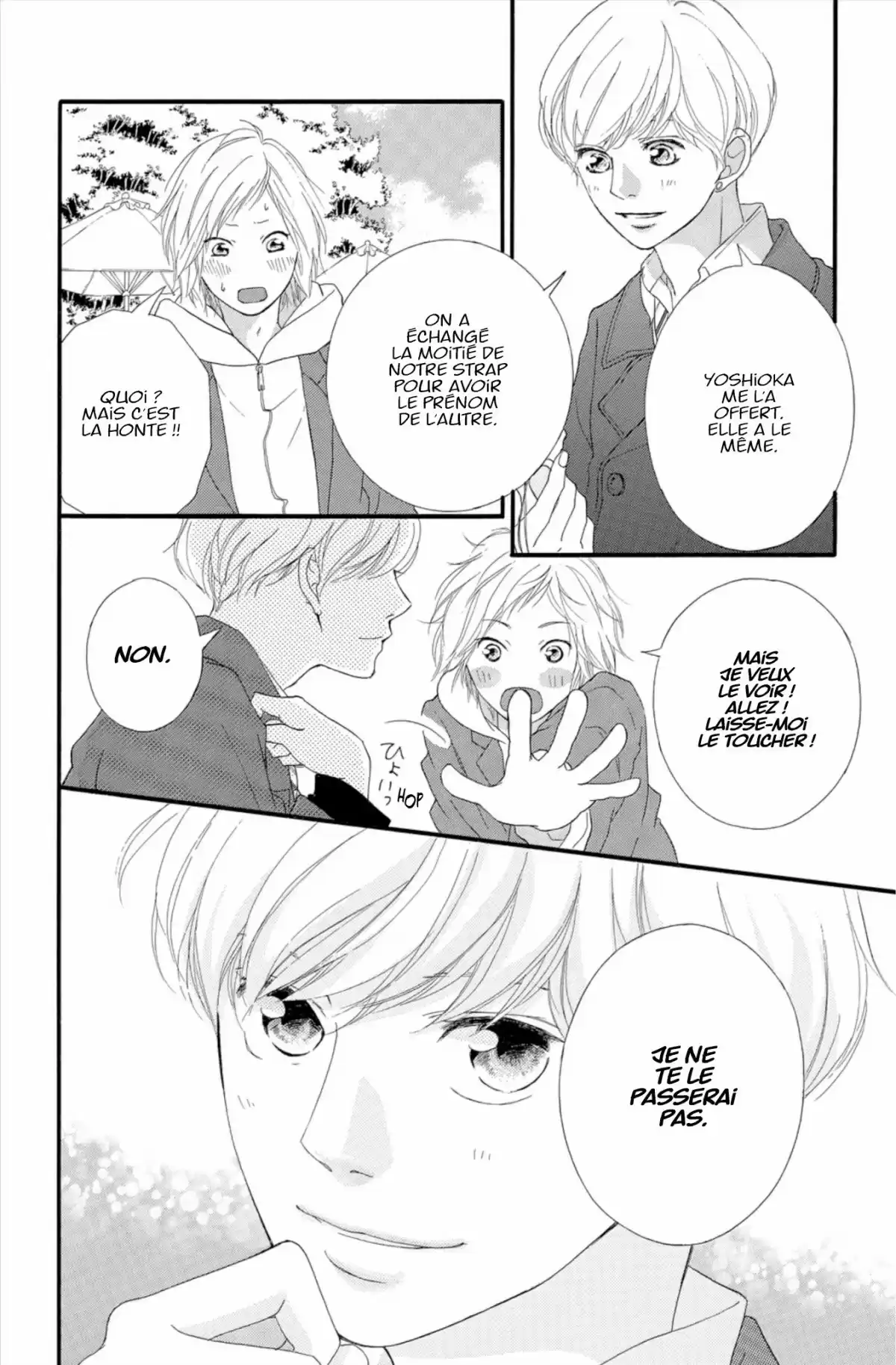 Blue Spring Ride Volume 11 page 70