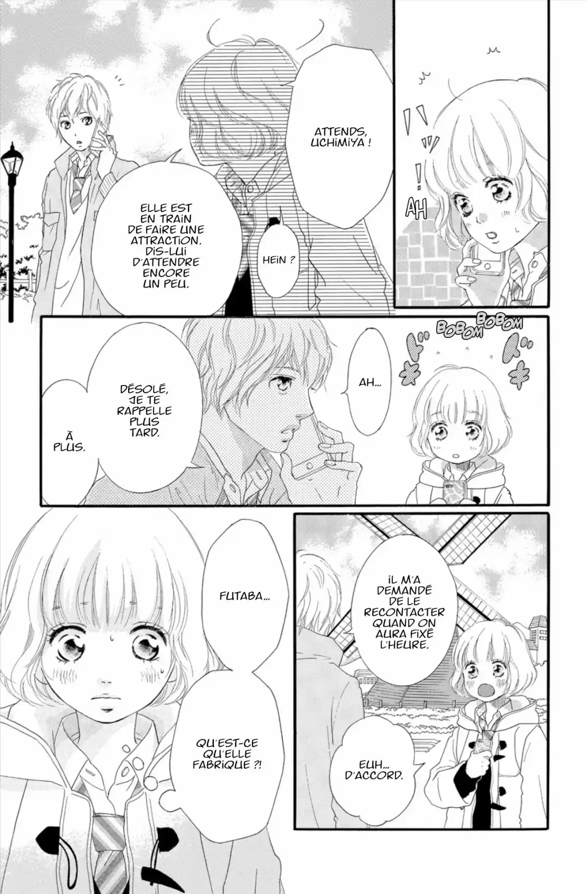 Blue Spring Ride Volume 11 page 73