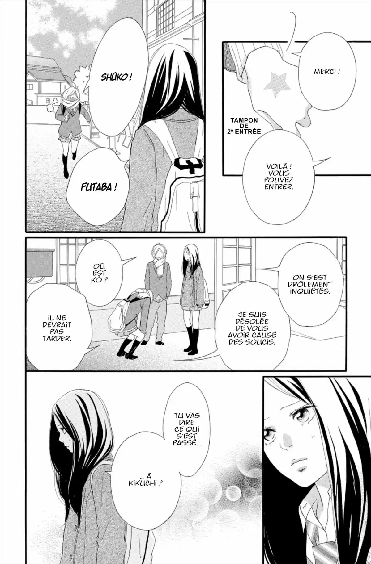 Blue Spring Ride Volume 11 page 74